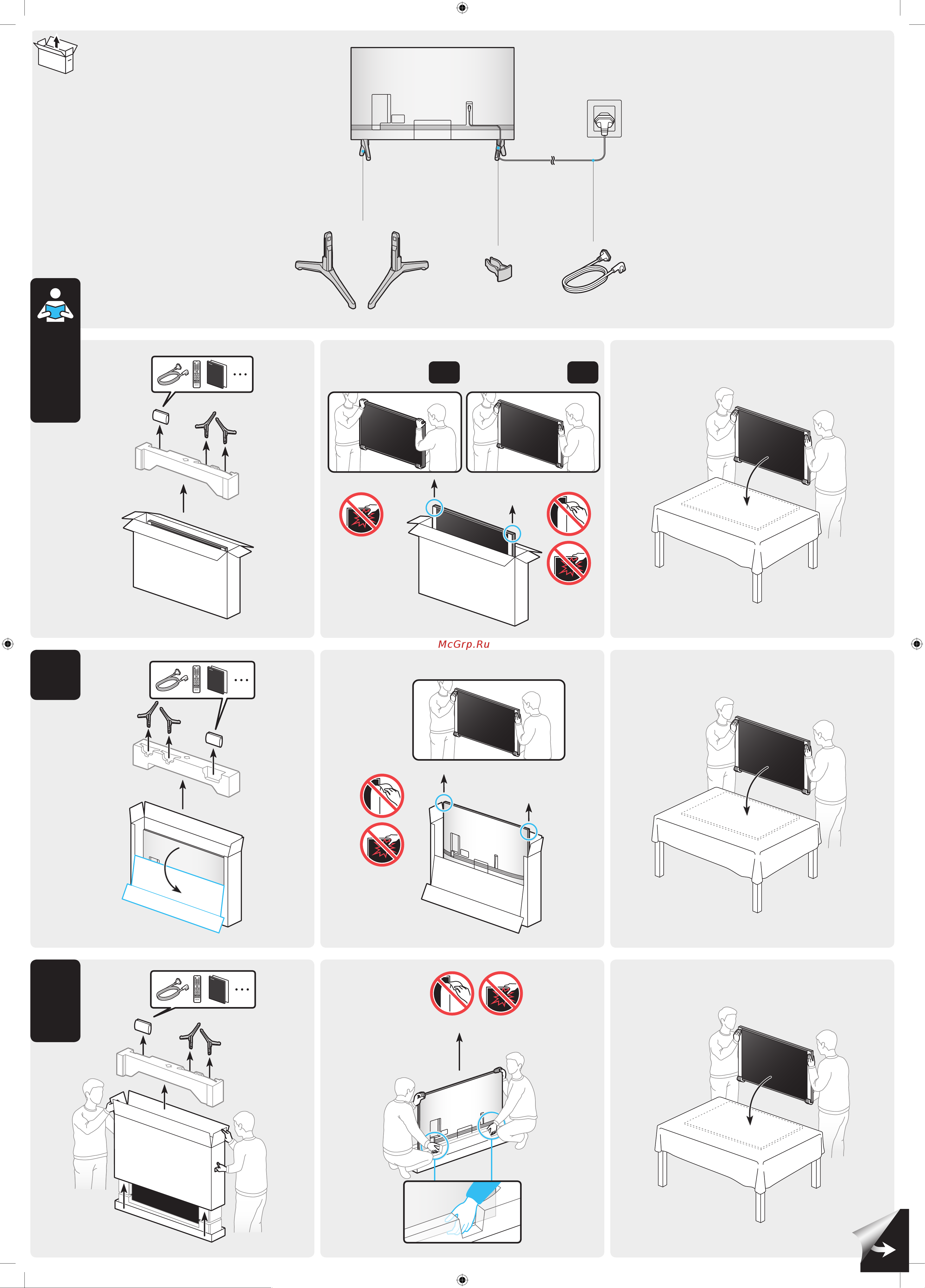 Samsung UE43TU7160U Краткое руководство по установке онлайн [2/2] 616350