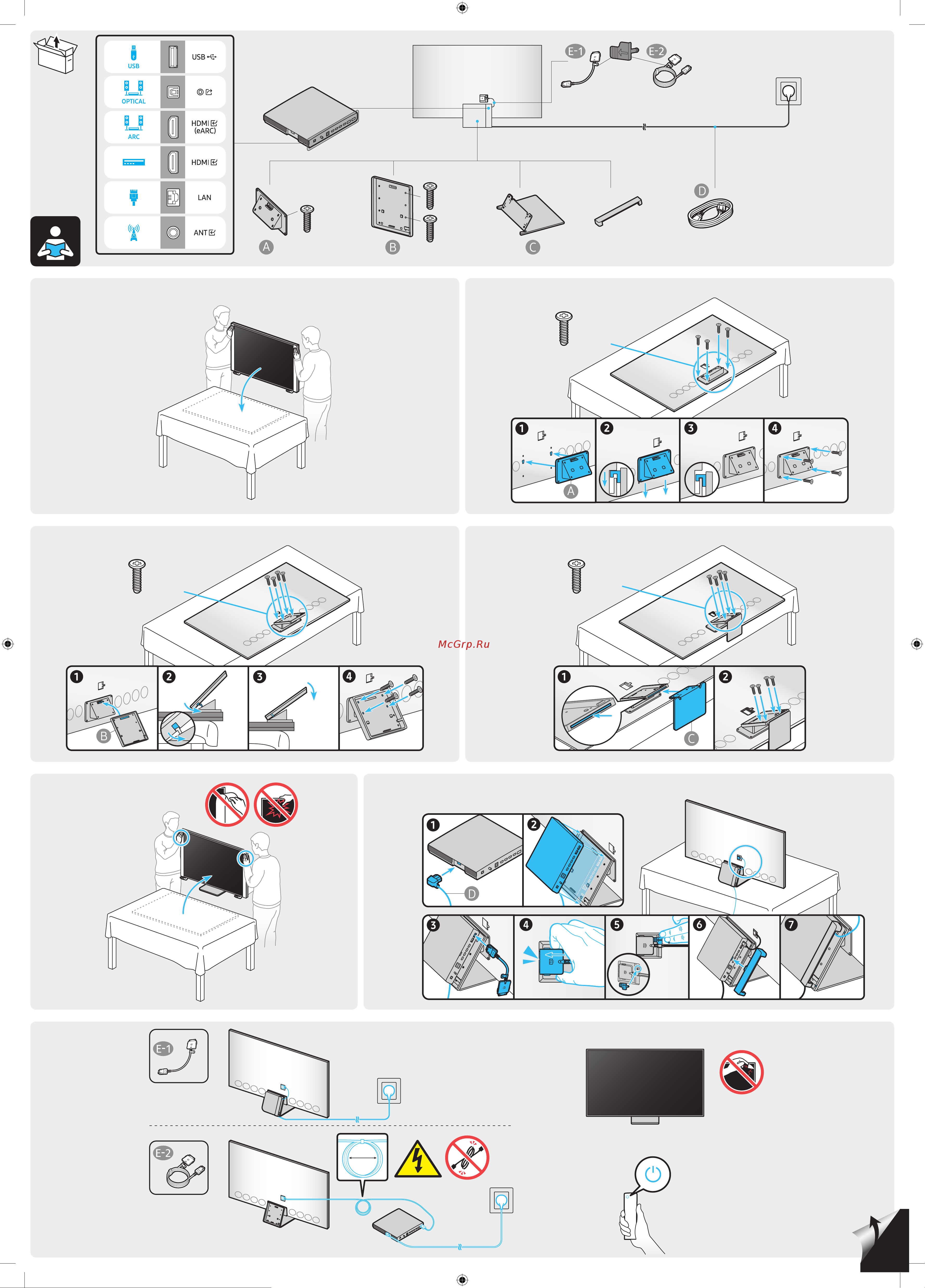 Samsung QE65QN800AU Краткое руководство по установке онлайн [2/2] 616399