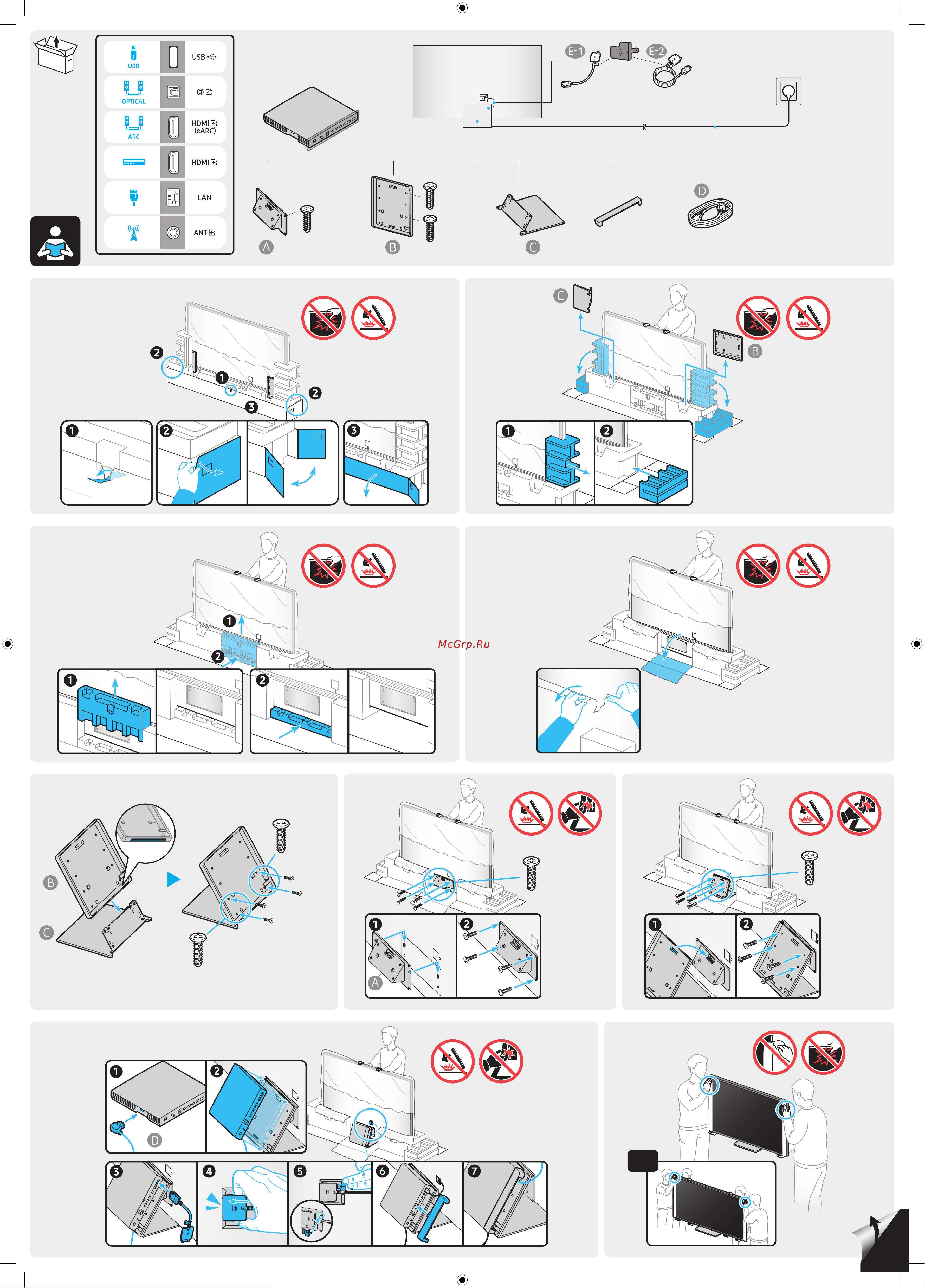 Samsung QE85QN800AU Краткое руководство по установке онлайн [2/2] 616401