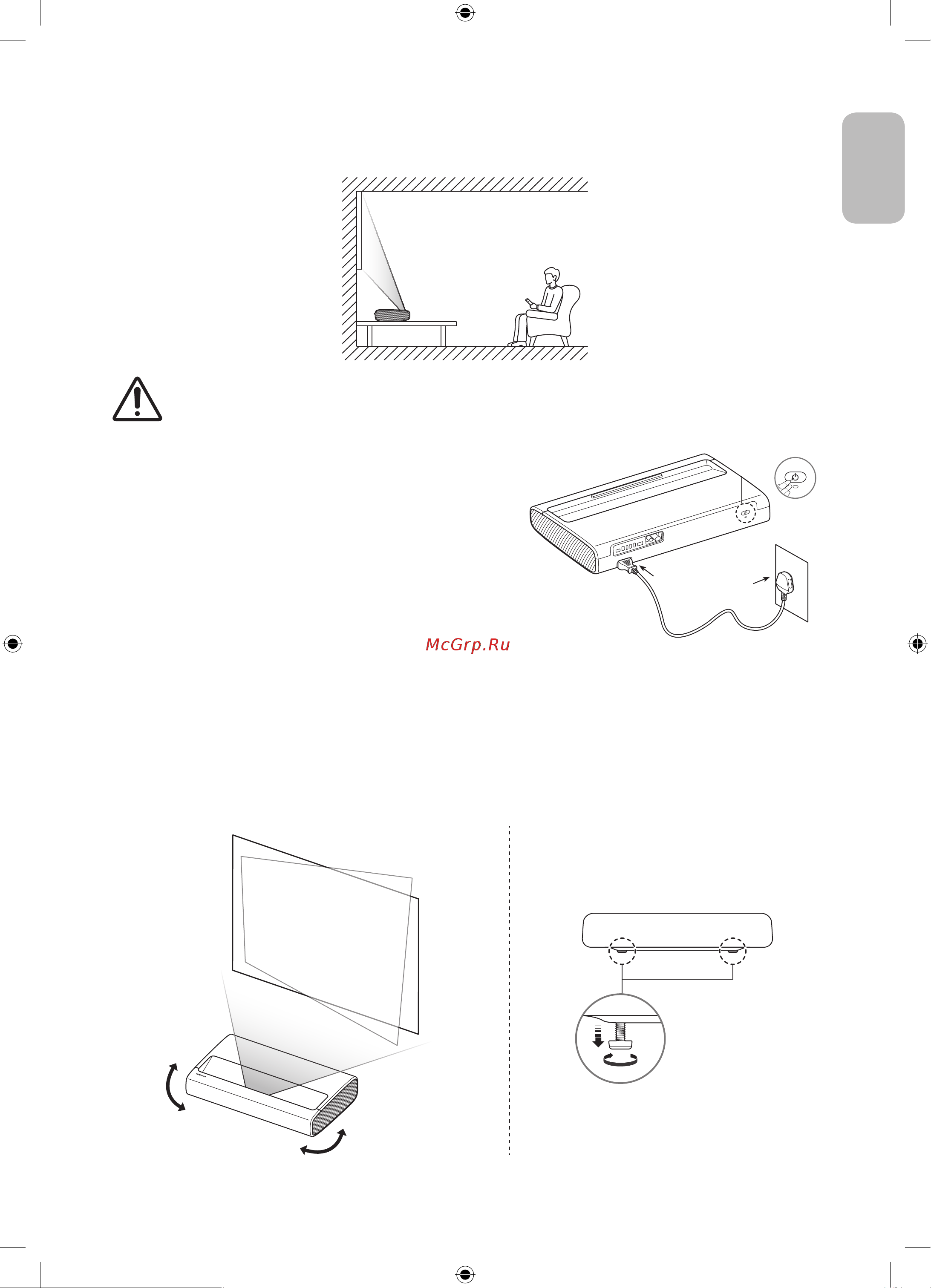 Samsung SP-LSP7T [11/36] Установка проектора