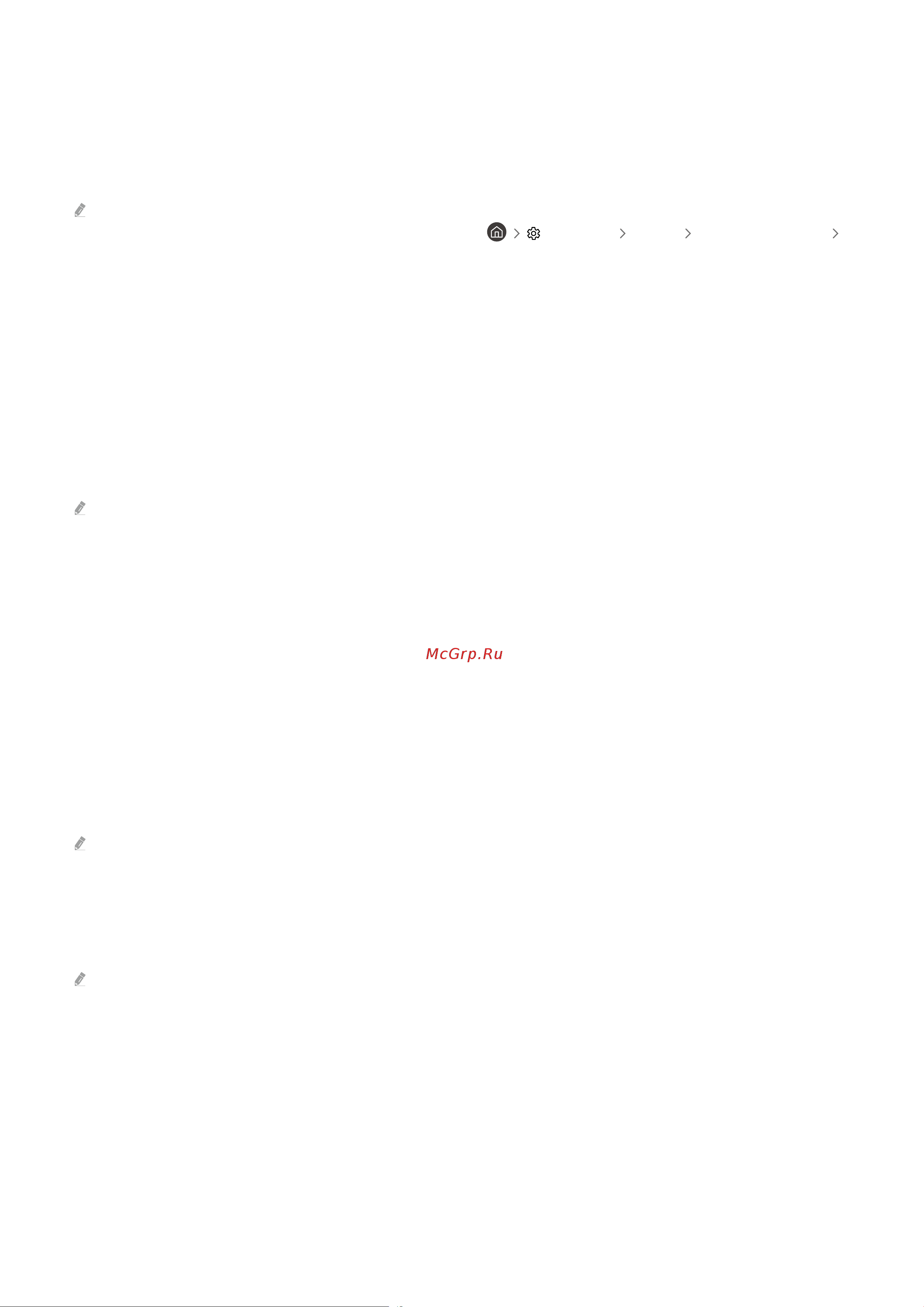 Samsung SP-LSP9TUA e_Manual онлайн [43/152] 616414