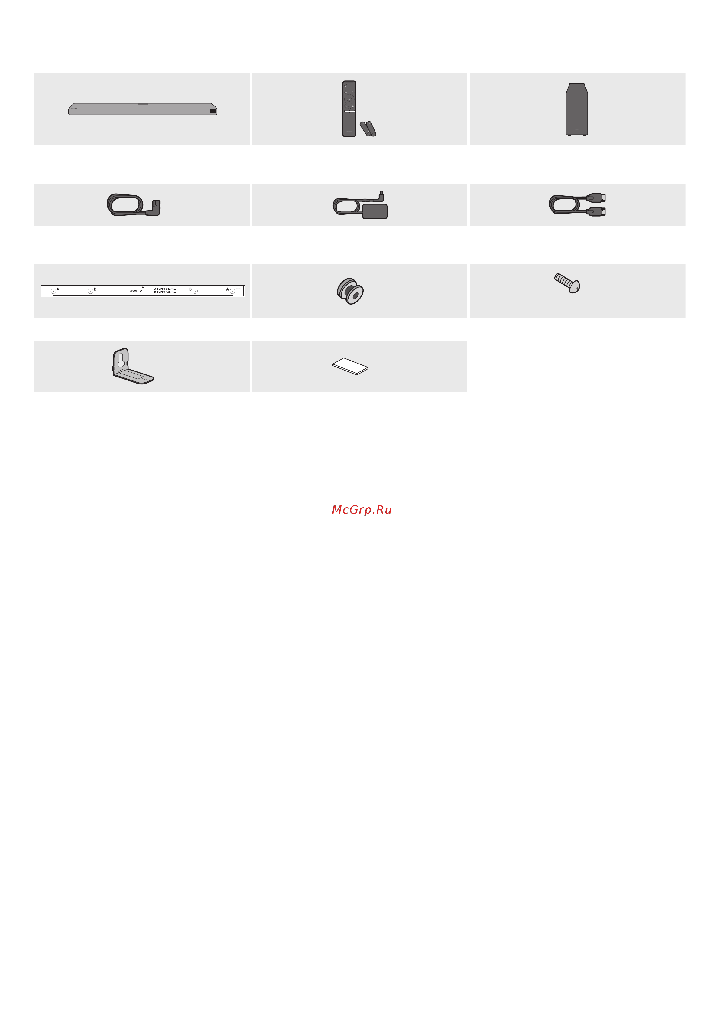 Samsung HW-Q700A [6/102] Проверка компонентов