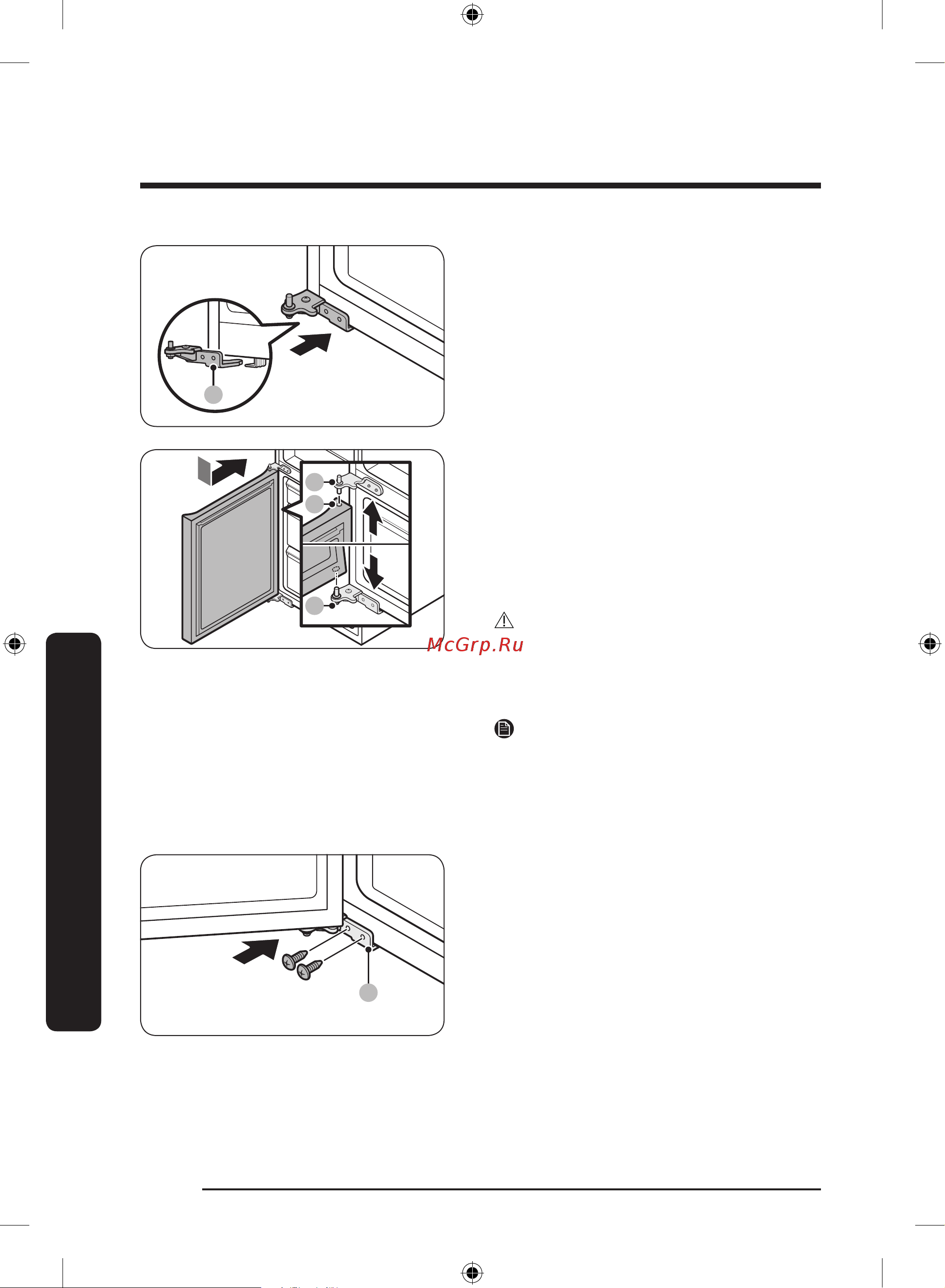 Samsung RB33A32N0WW [208/0] Xizmat ko rsatish
