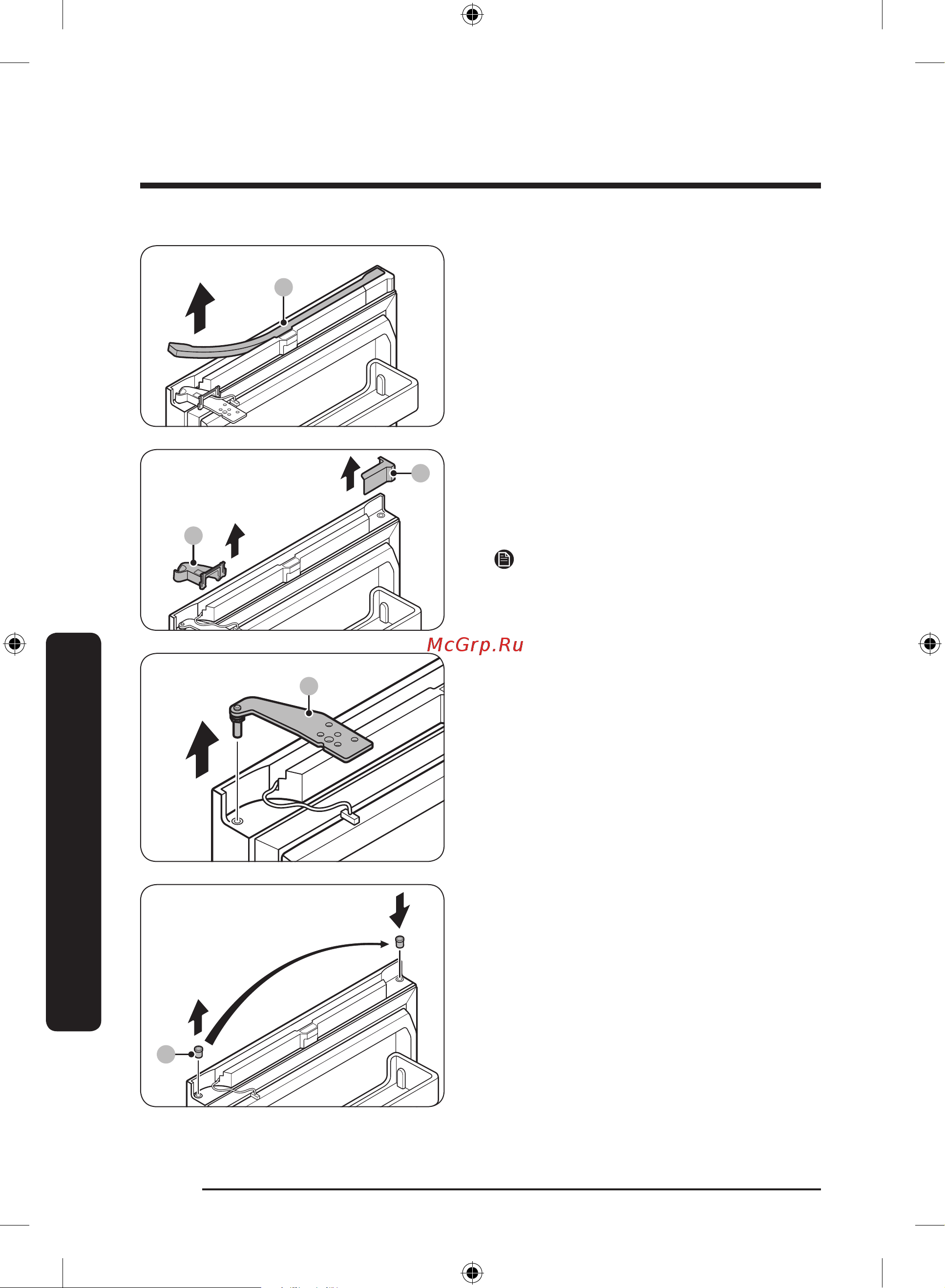 Samsung RB33A32N0WW [210/0] Xizmat ko rsatish