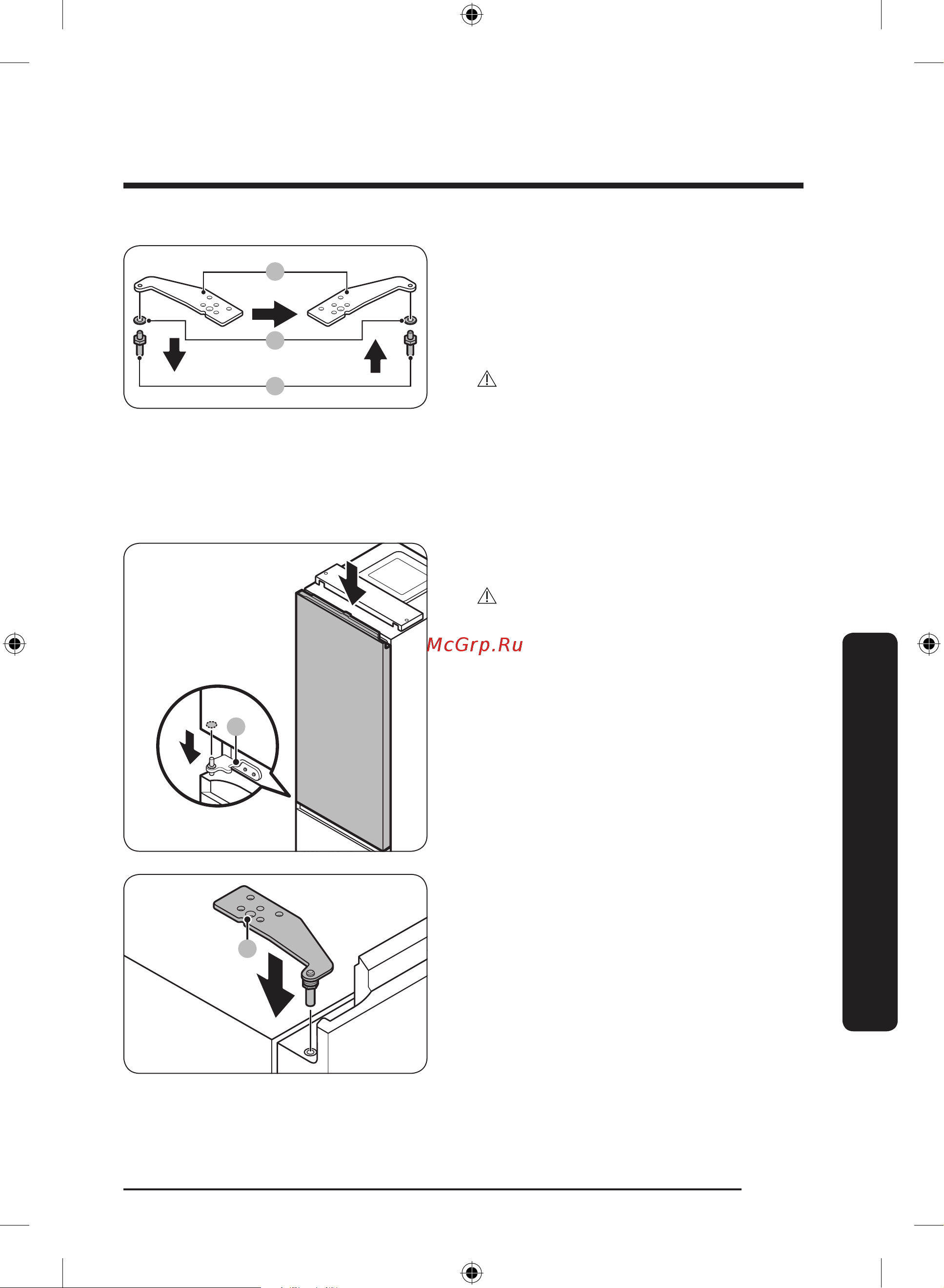 Samsung RB38A7B6239/WT Инструкция по  эксплуатации онлайн [211/232] 804703