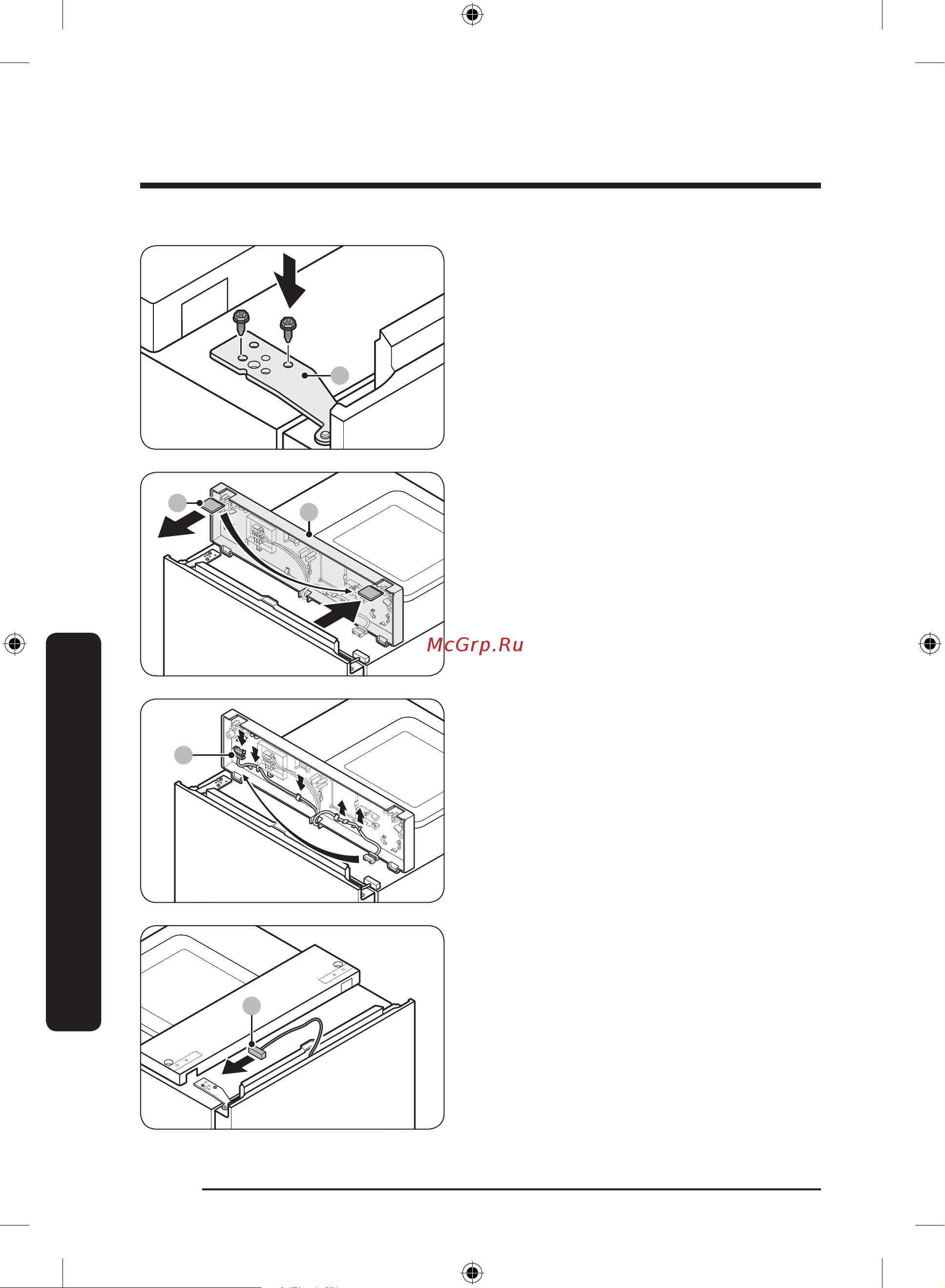 Samsung RB33A32N0SA [212/0] Xizmat ko rsatish