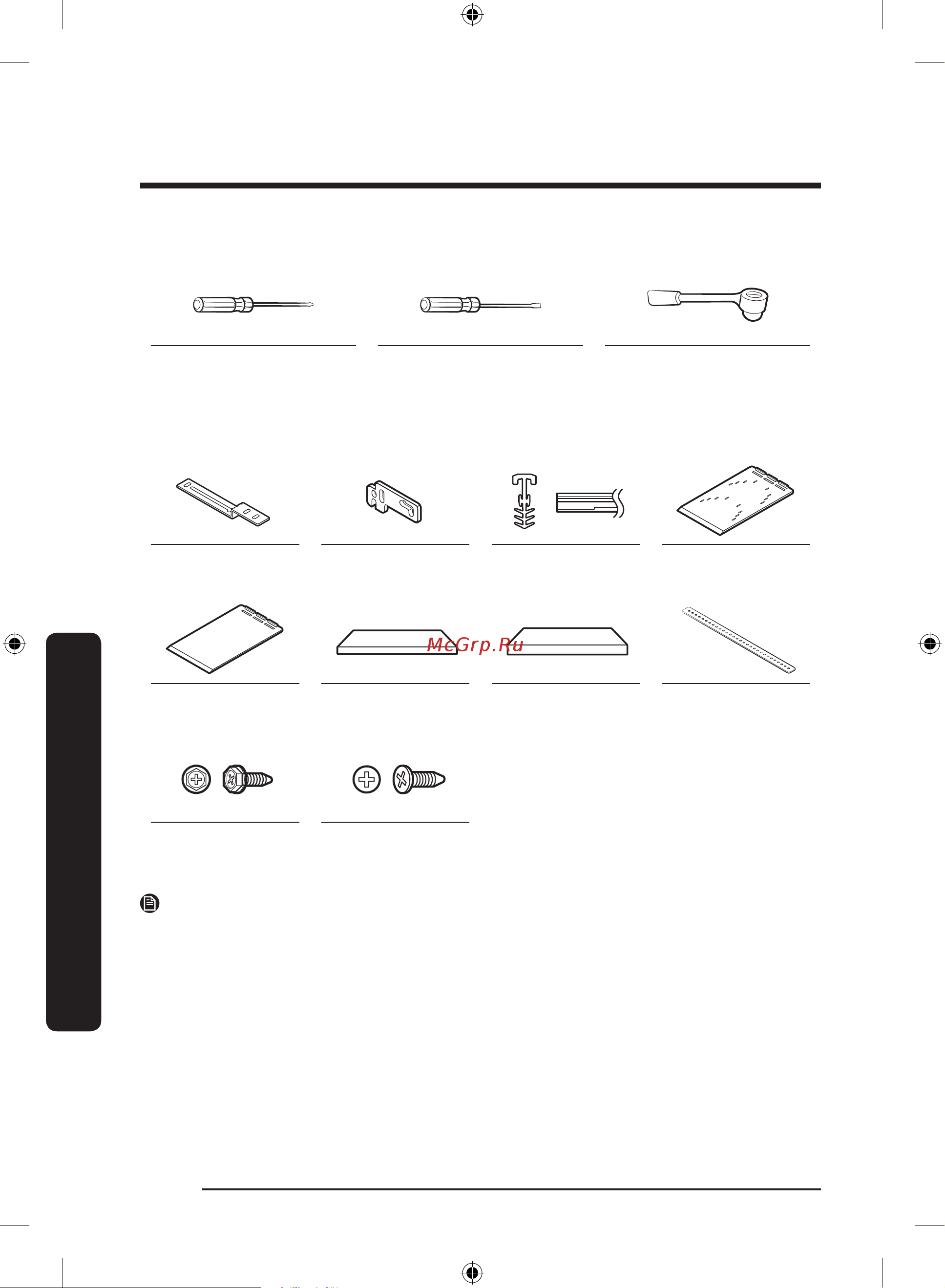 Samsung RB33A32N0WW [220/0] Xizmat ko rsatish