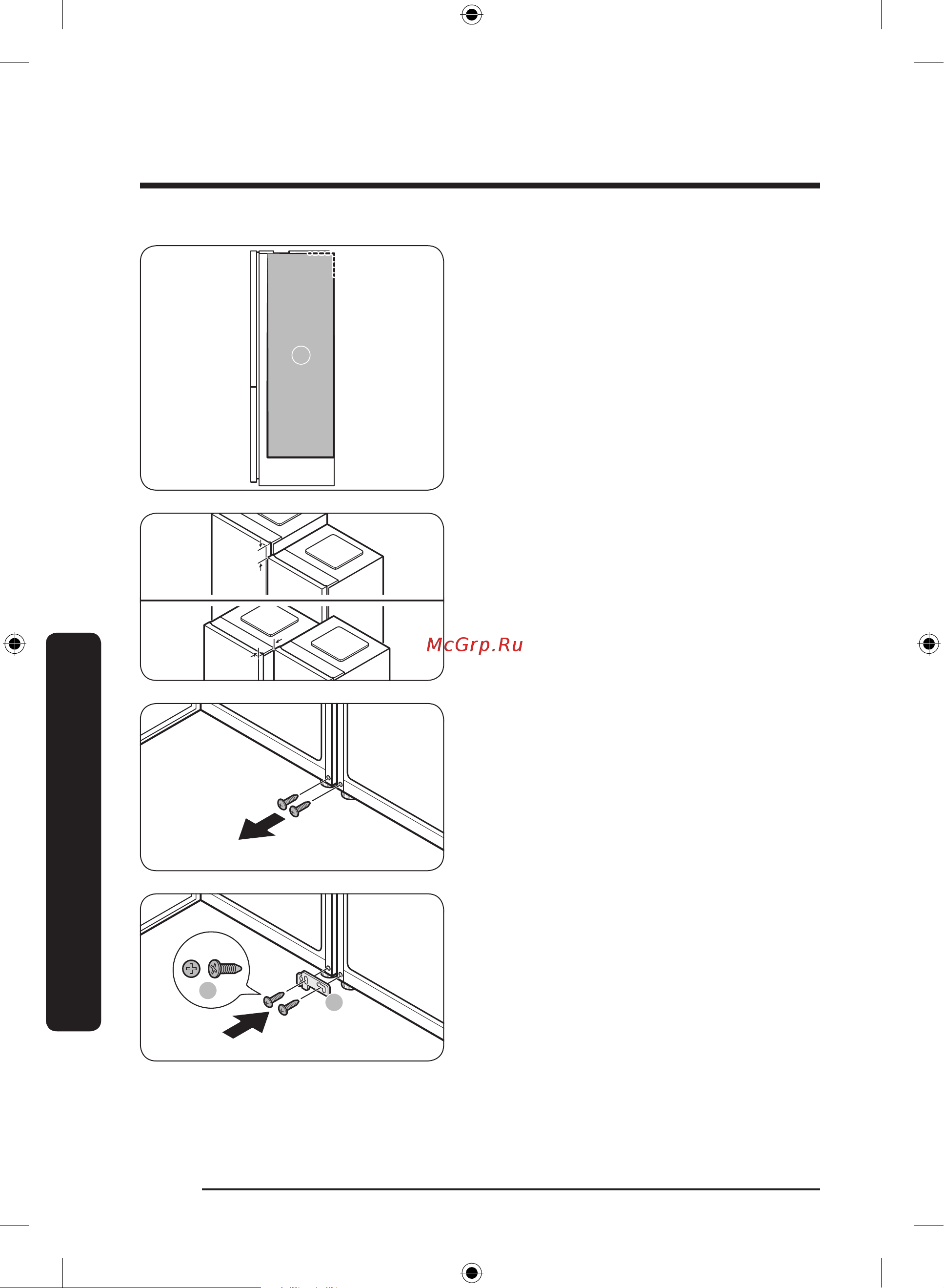 Samsung RB33A32N0WW [222/0] Xizmat ko rsatish