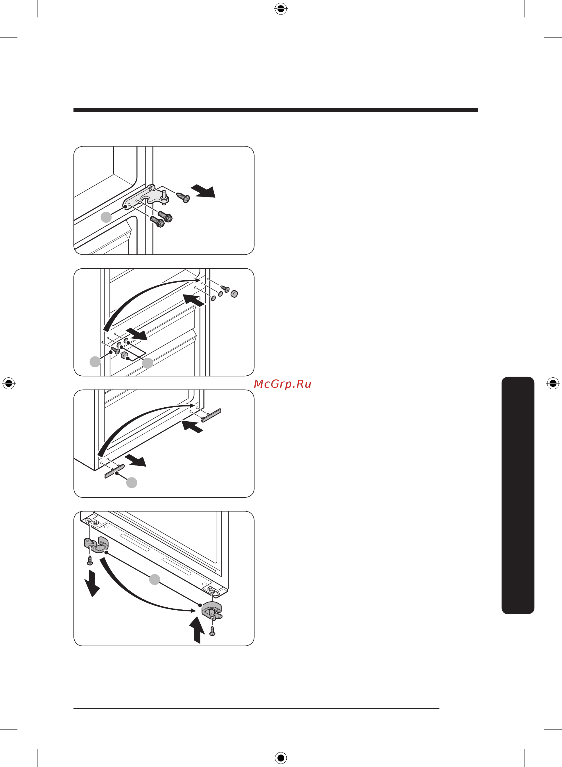 Samsung RB38A7B6239/WT Инструкция по  эксплуатации онлайн [49/232] 804703