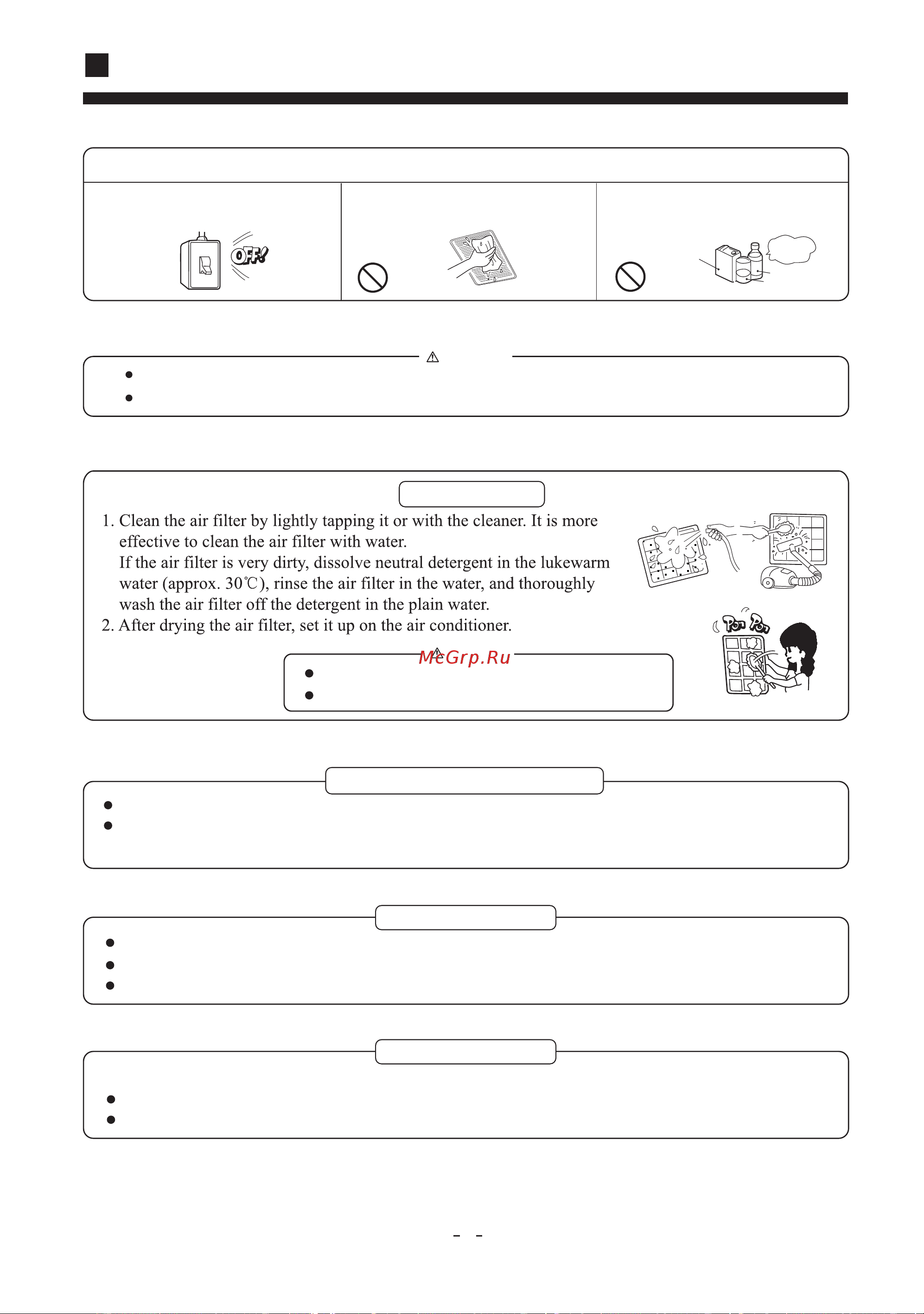 Haier AD36NAMBEA [10/20] Care and maintenance