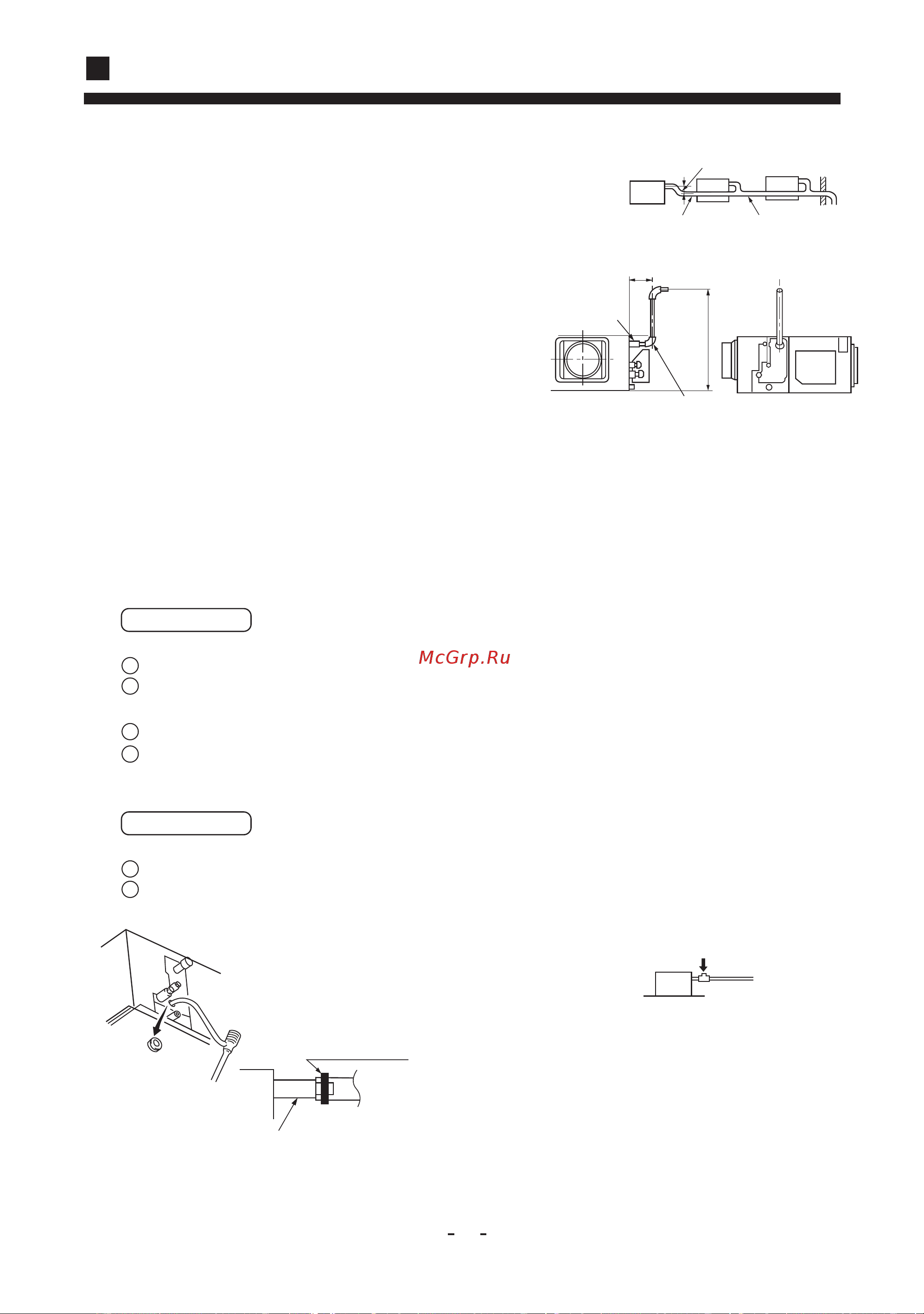 Haier AD36NAMBEA [17/20] Installation manual for indoor unit