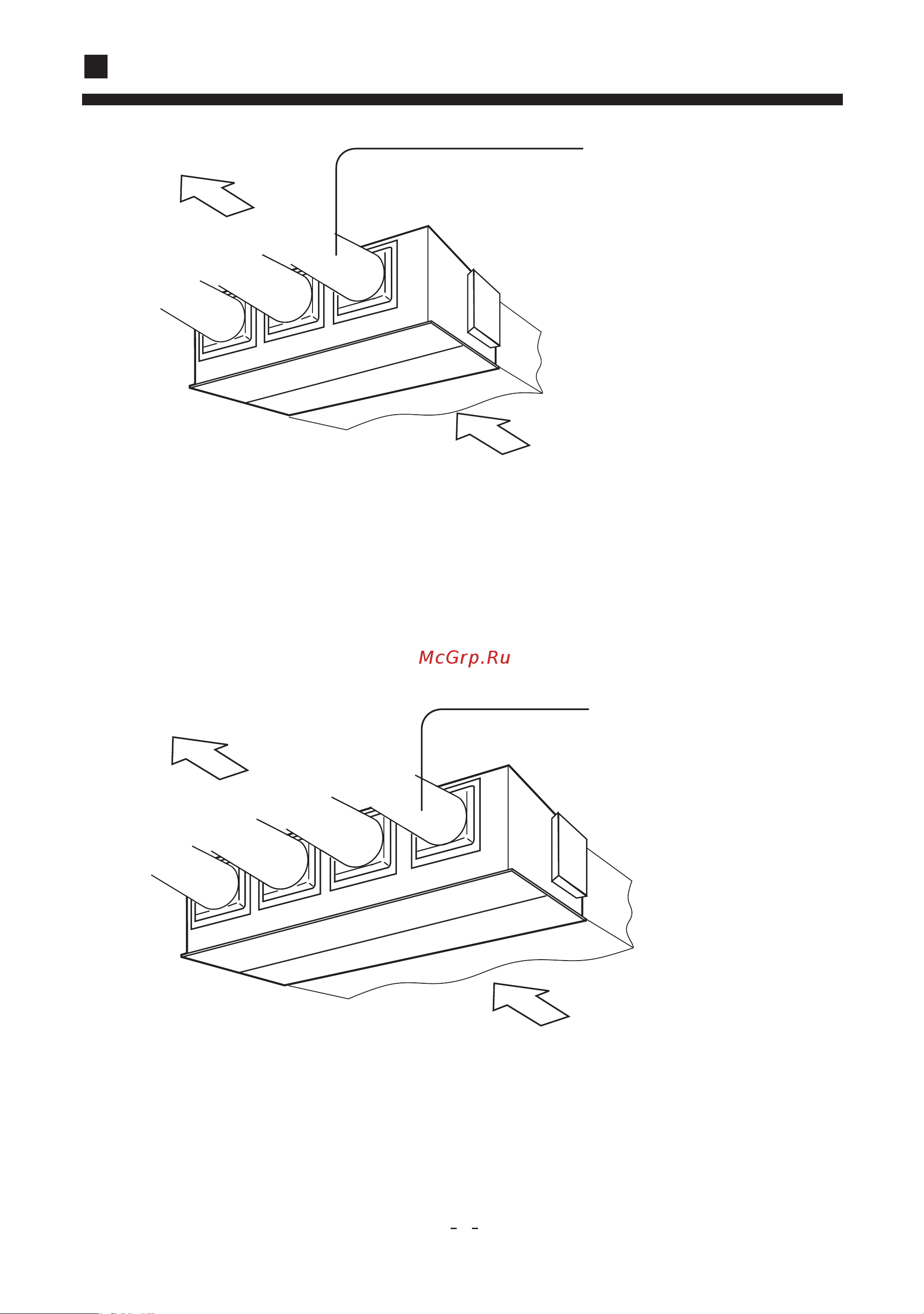 Haier AD36NAMBEA [7/20] Parts and functions