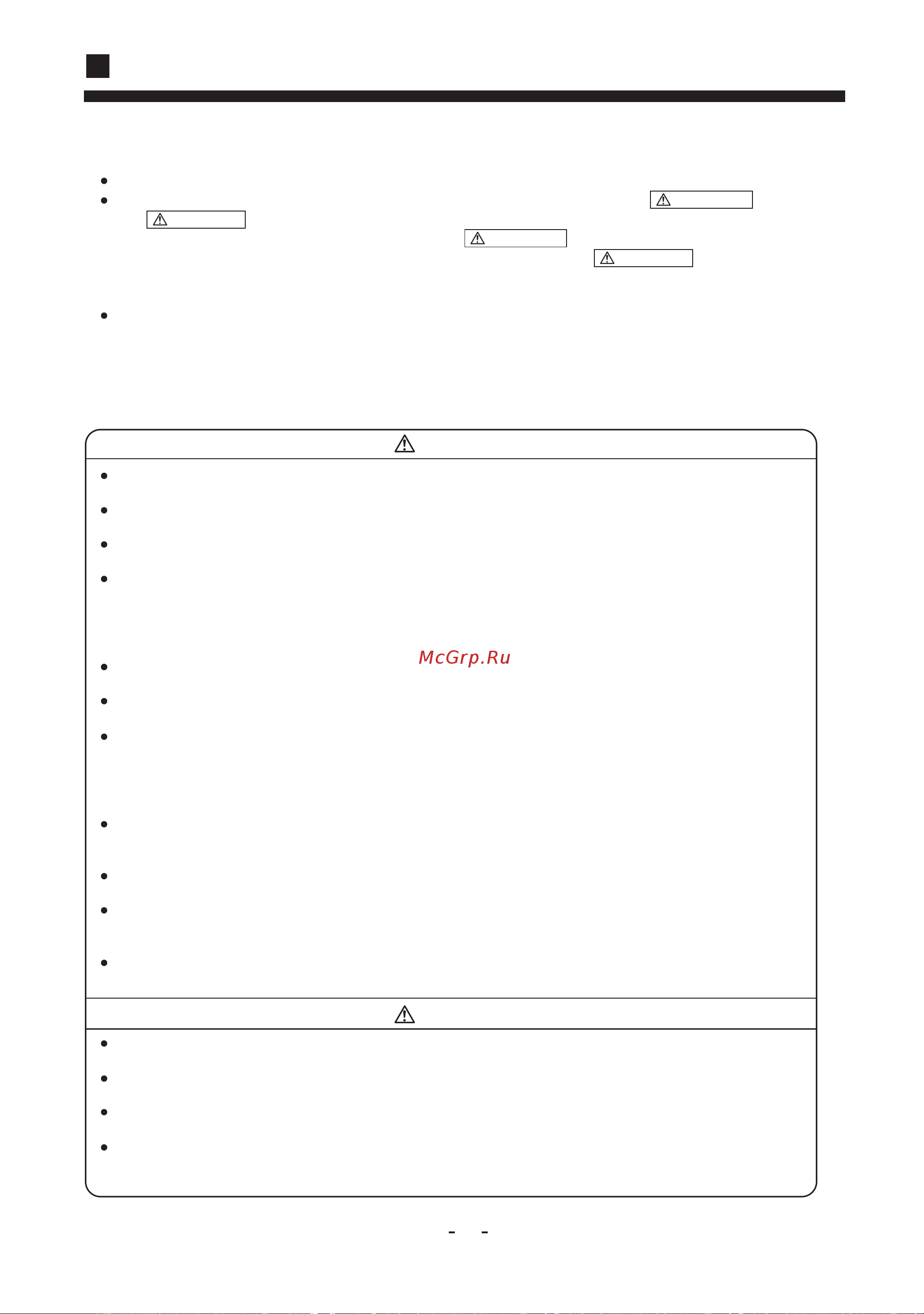Haier AD242AHBEA [13/22] Installation manual for indoor unit