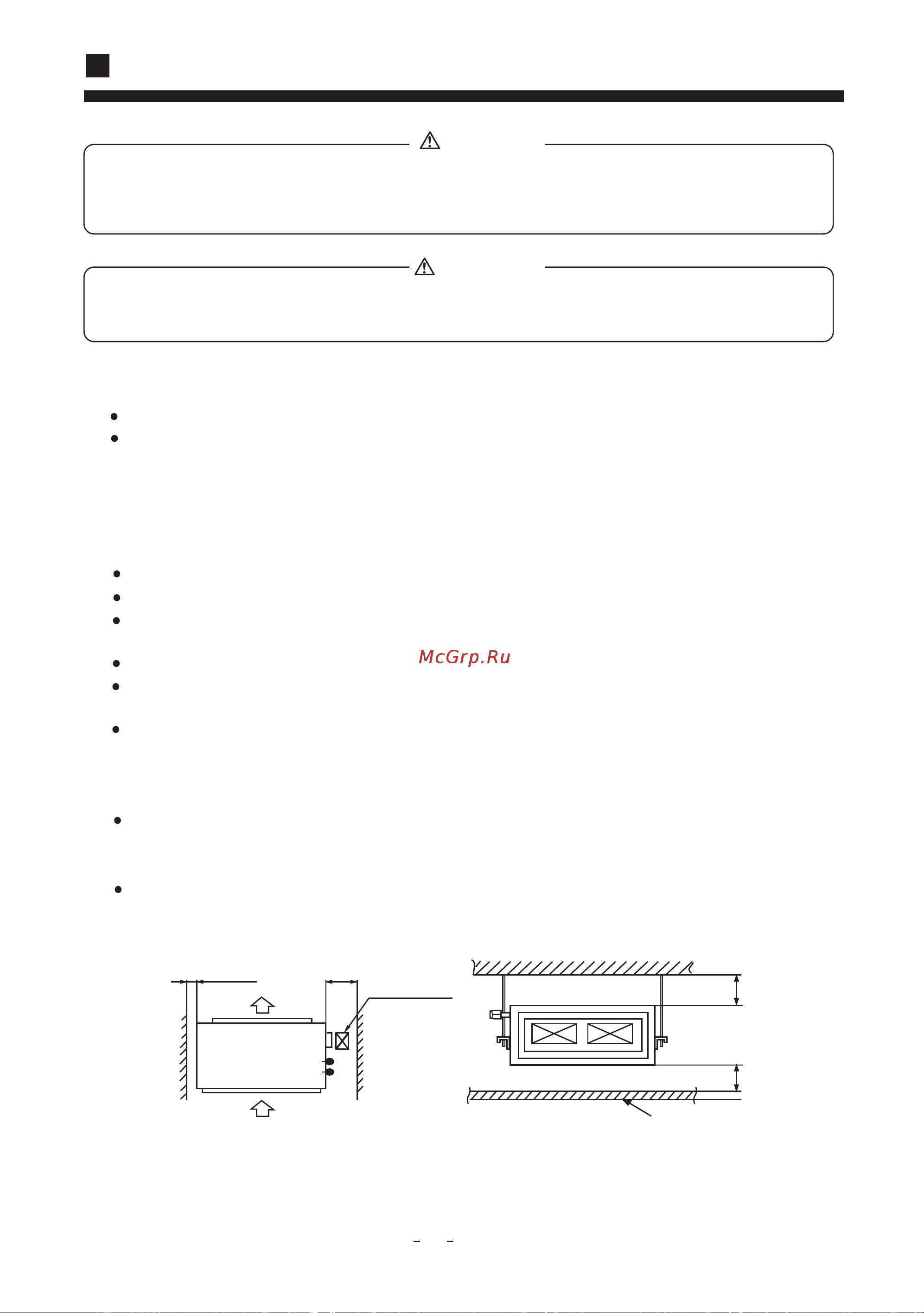 Haier AD242AHBEA [14/22] Installation manual for indoor unit