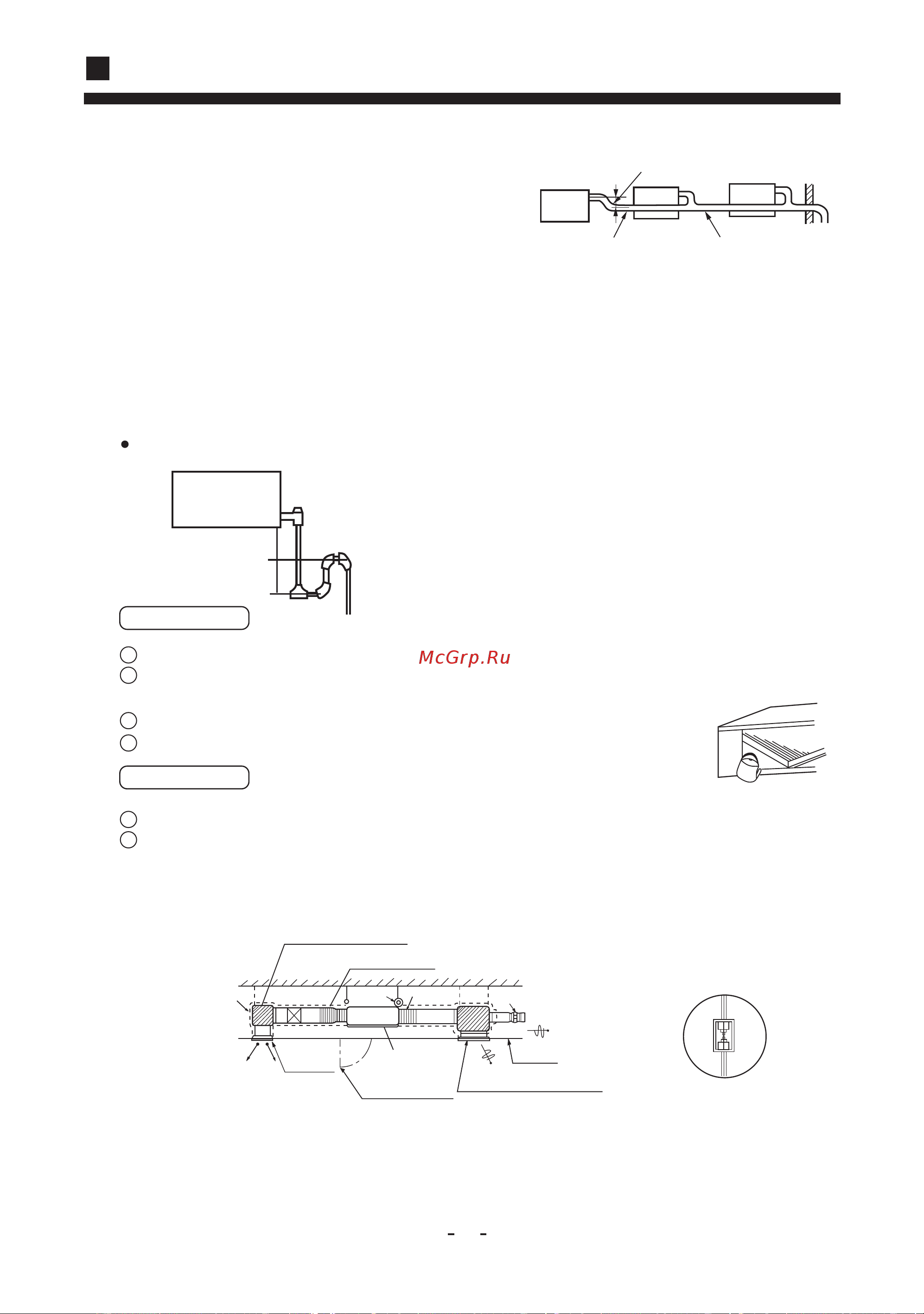 Haier AD52NAHBEA [17/22] Installation manual for indoor unit