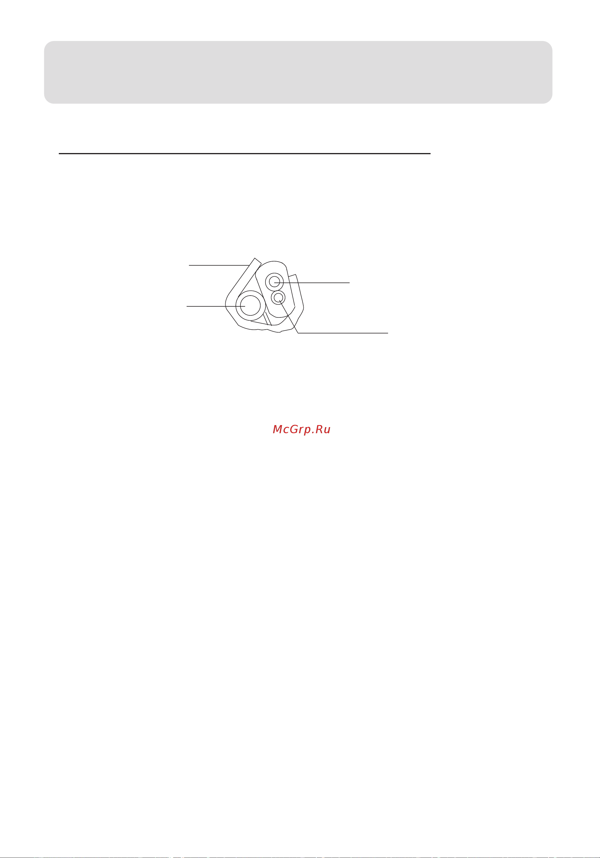 Haier AF142XCEAA [13/17] Installation manual of room air conditioner