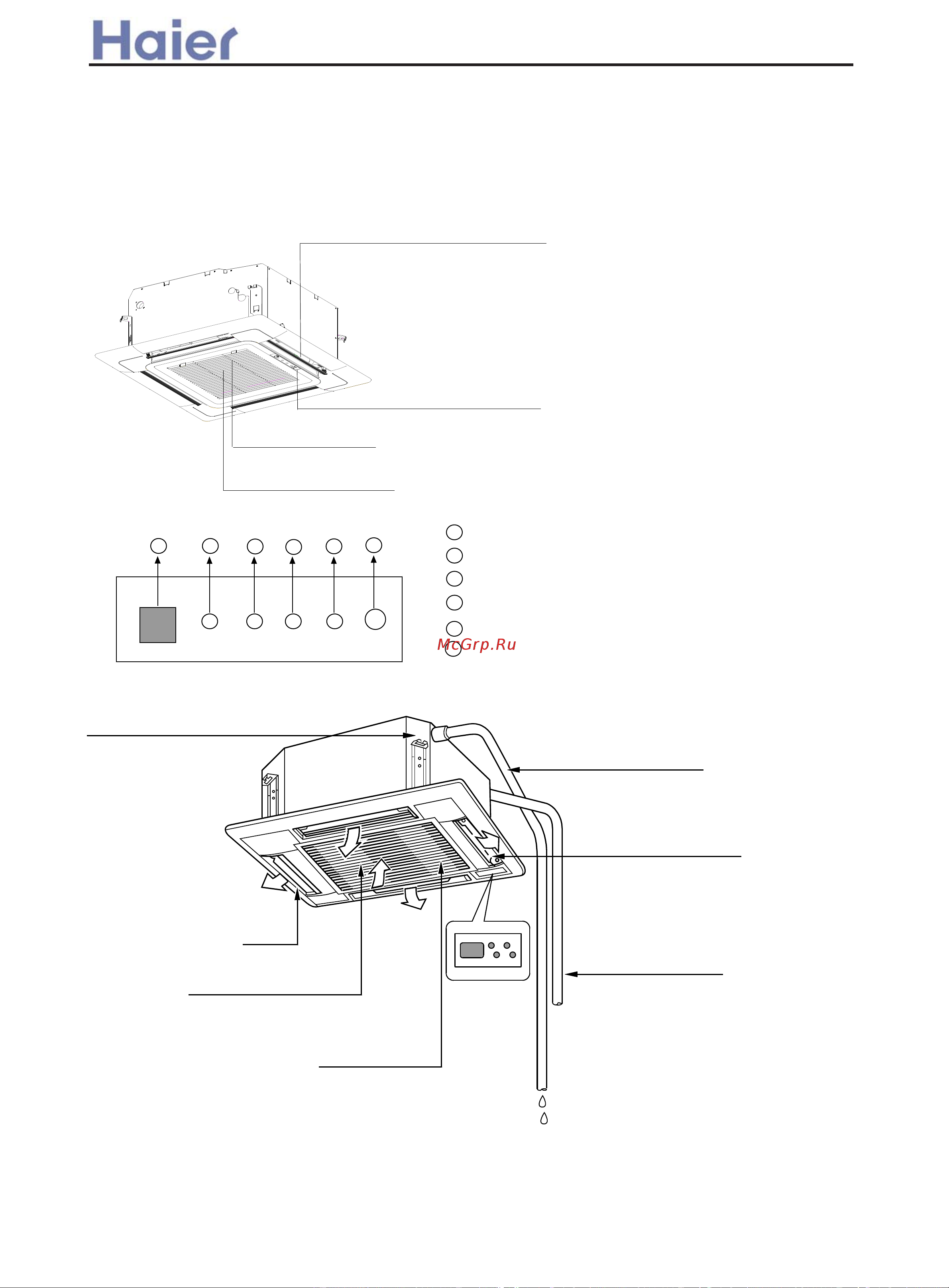 Haier AF072XCEAA [14/89] Part name