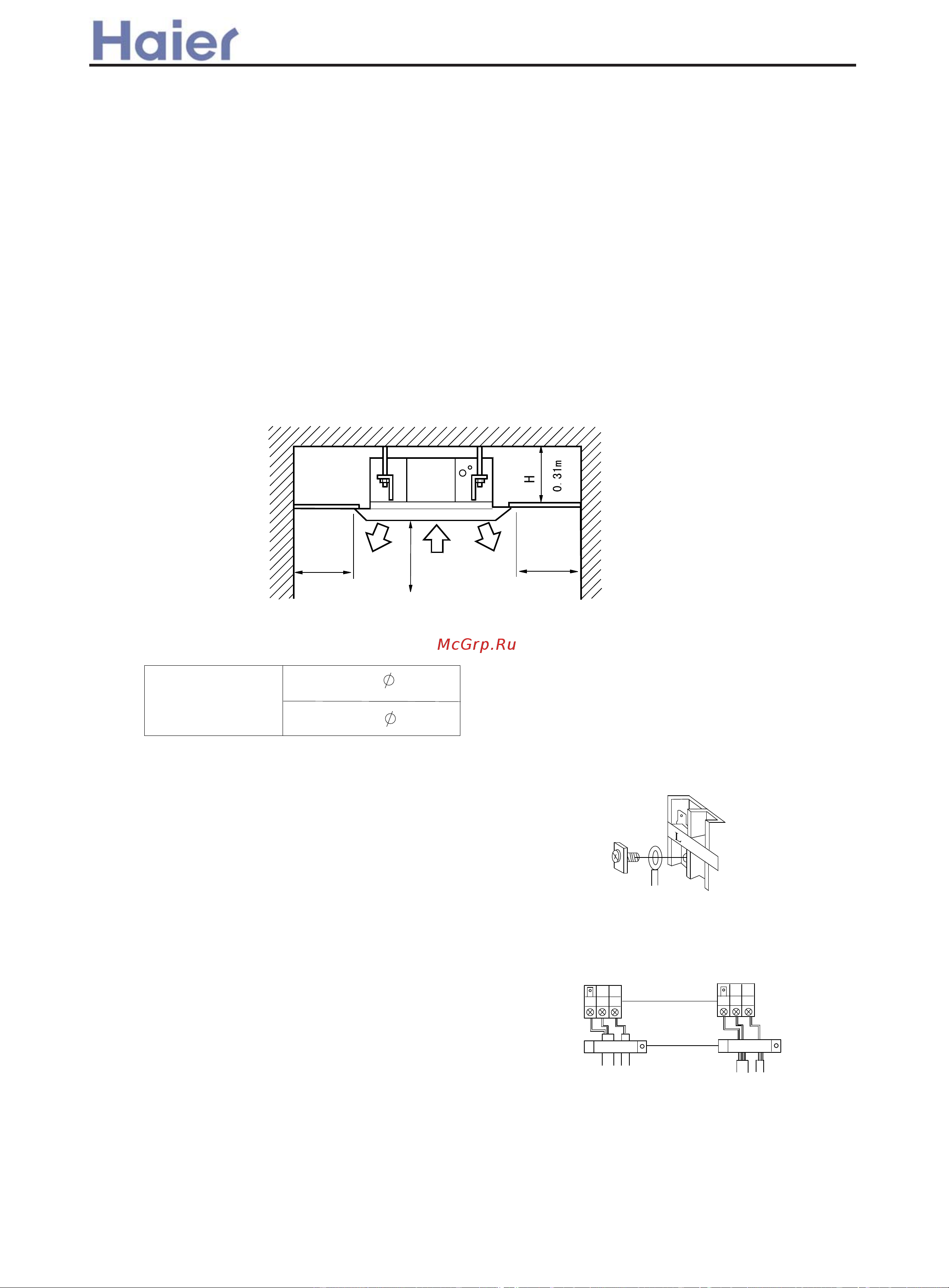 Haier AD072XLEAA [25/89] 1 place above the ceiling where it is enough space to arrange the unit