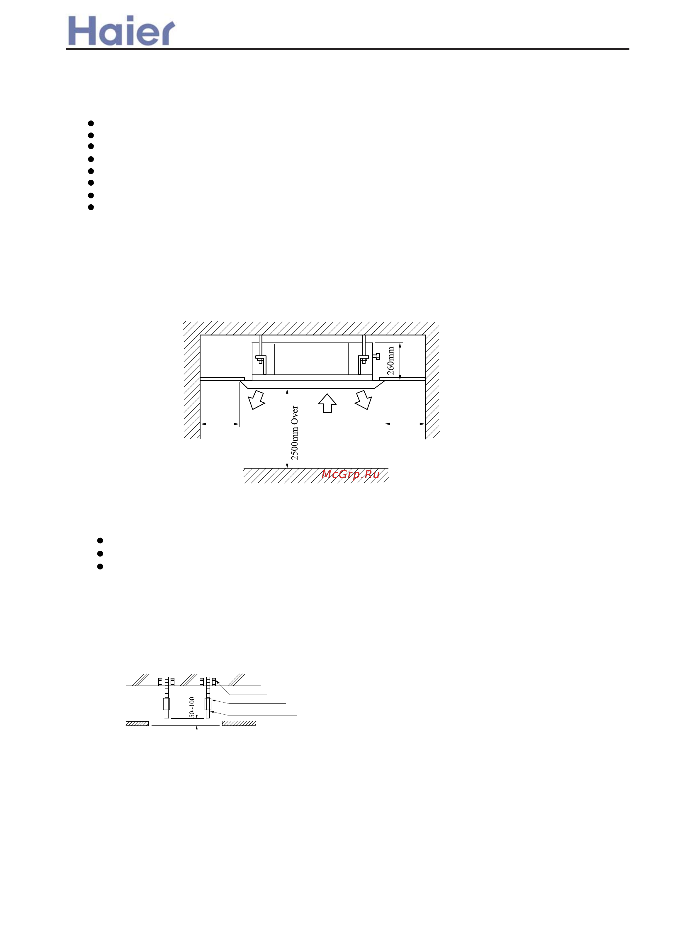 Haier AD072XLEAA [29/89] Installation procedure for ab212xceaa