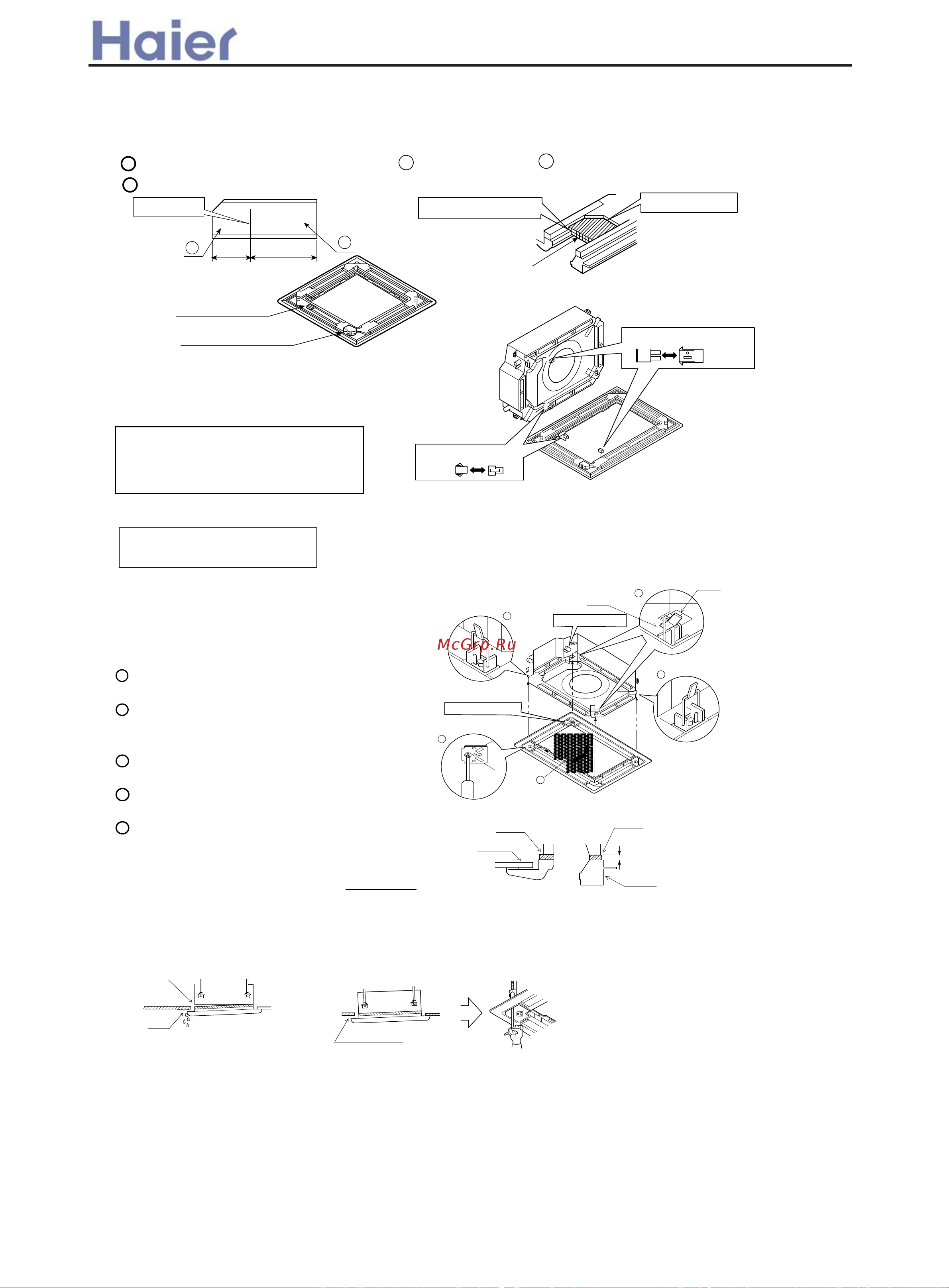 Haier AD072XLEAA [34/89] Mounting on high ceiling