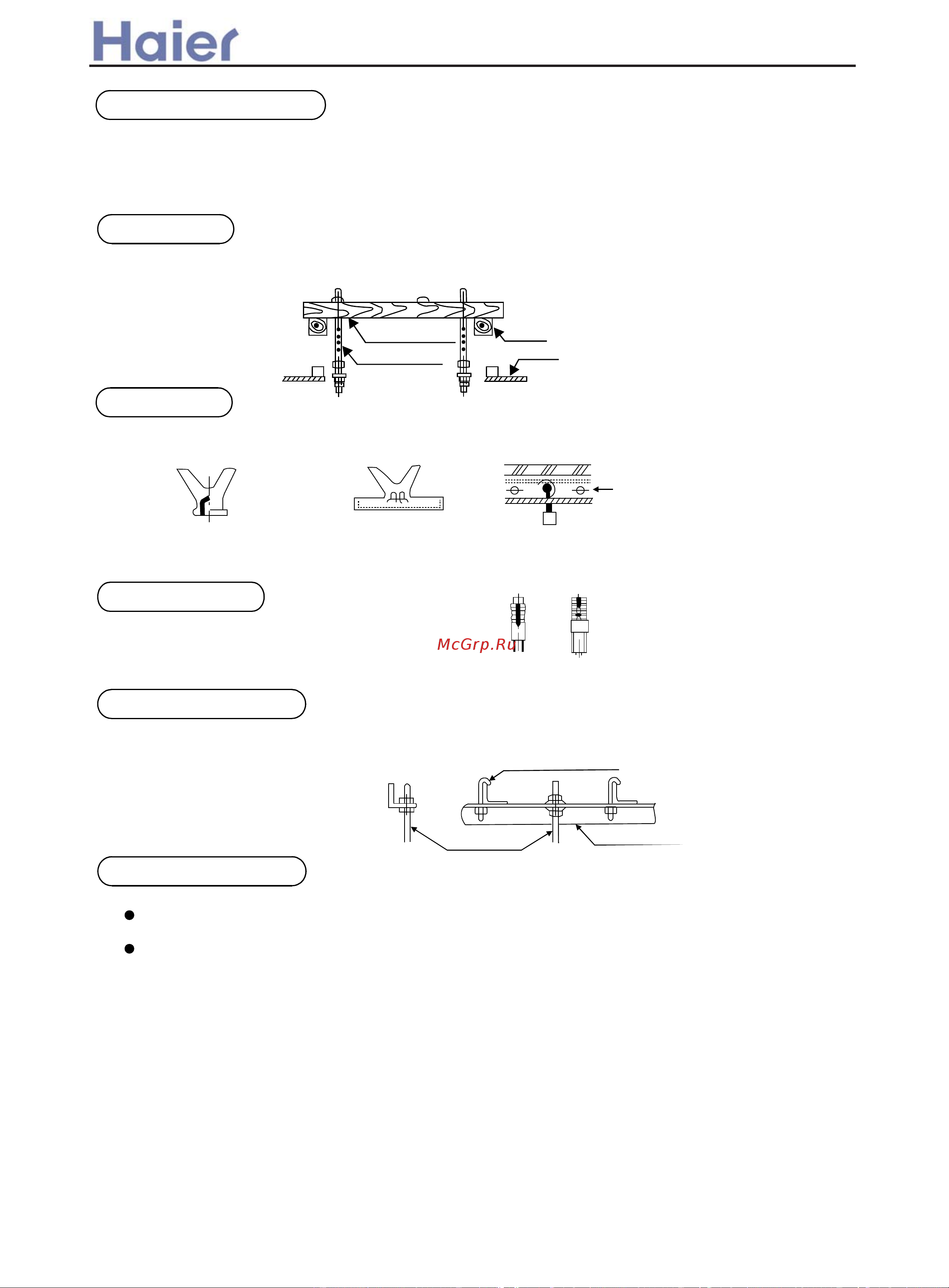 Haier AF072XCEAA [41/89] Fasten the nut on the suspension screw and then hang the suspension screw in the t slot of the suspension part of the unit