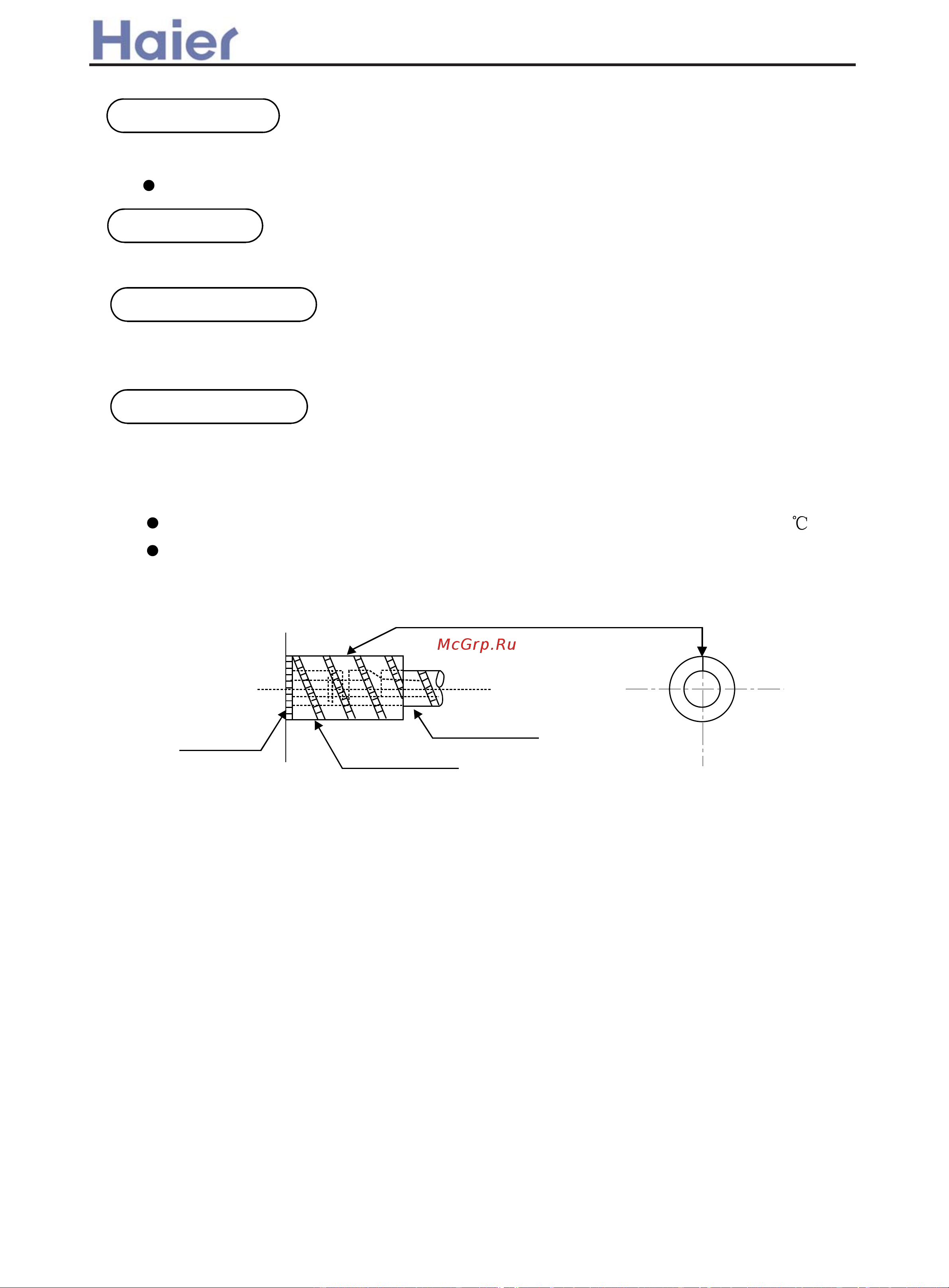 Haier AD072XLEAA [44/89] Field piping side