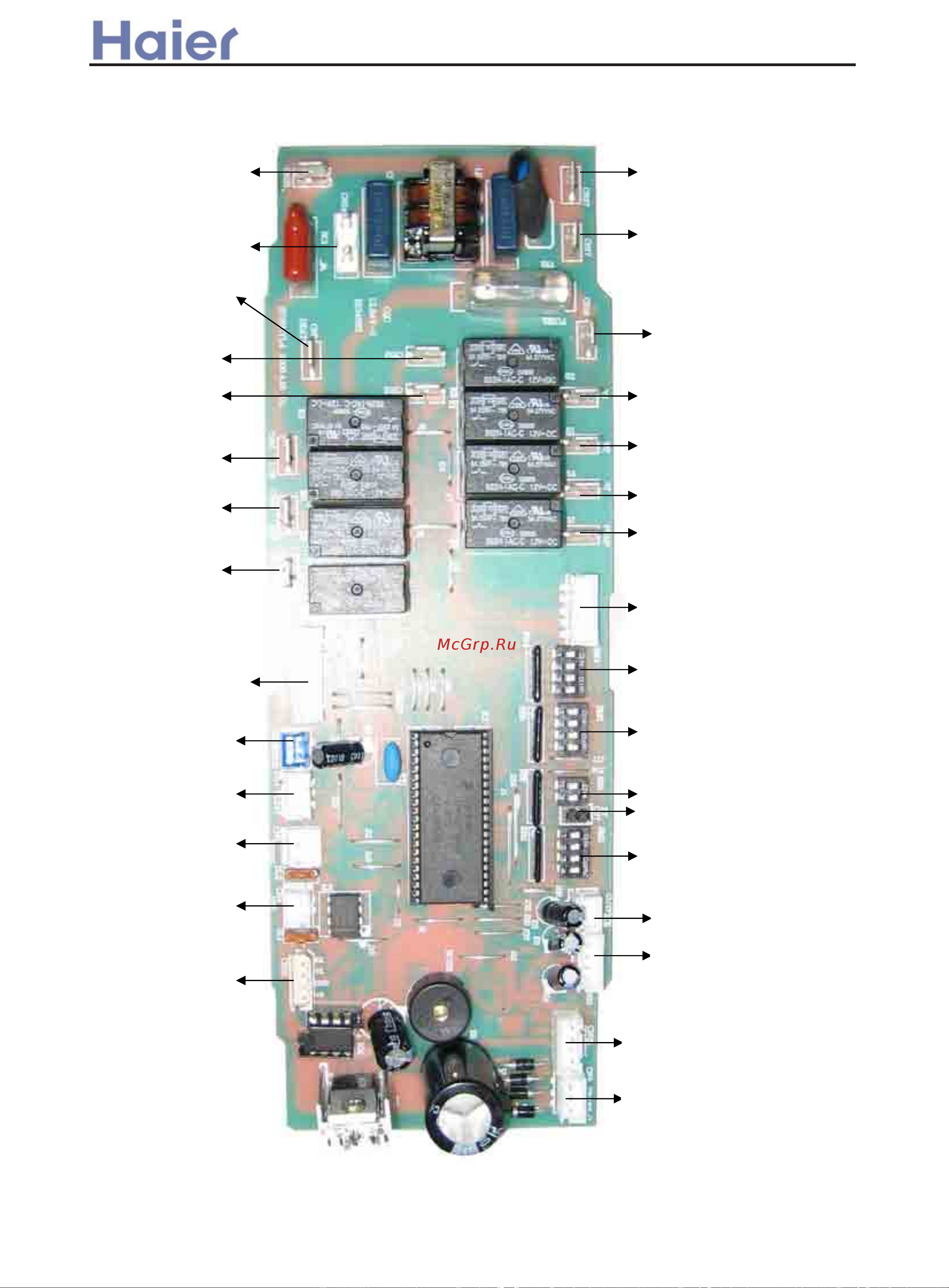 Haier AD072XLEAA [56/89] Pcb photo