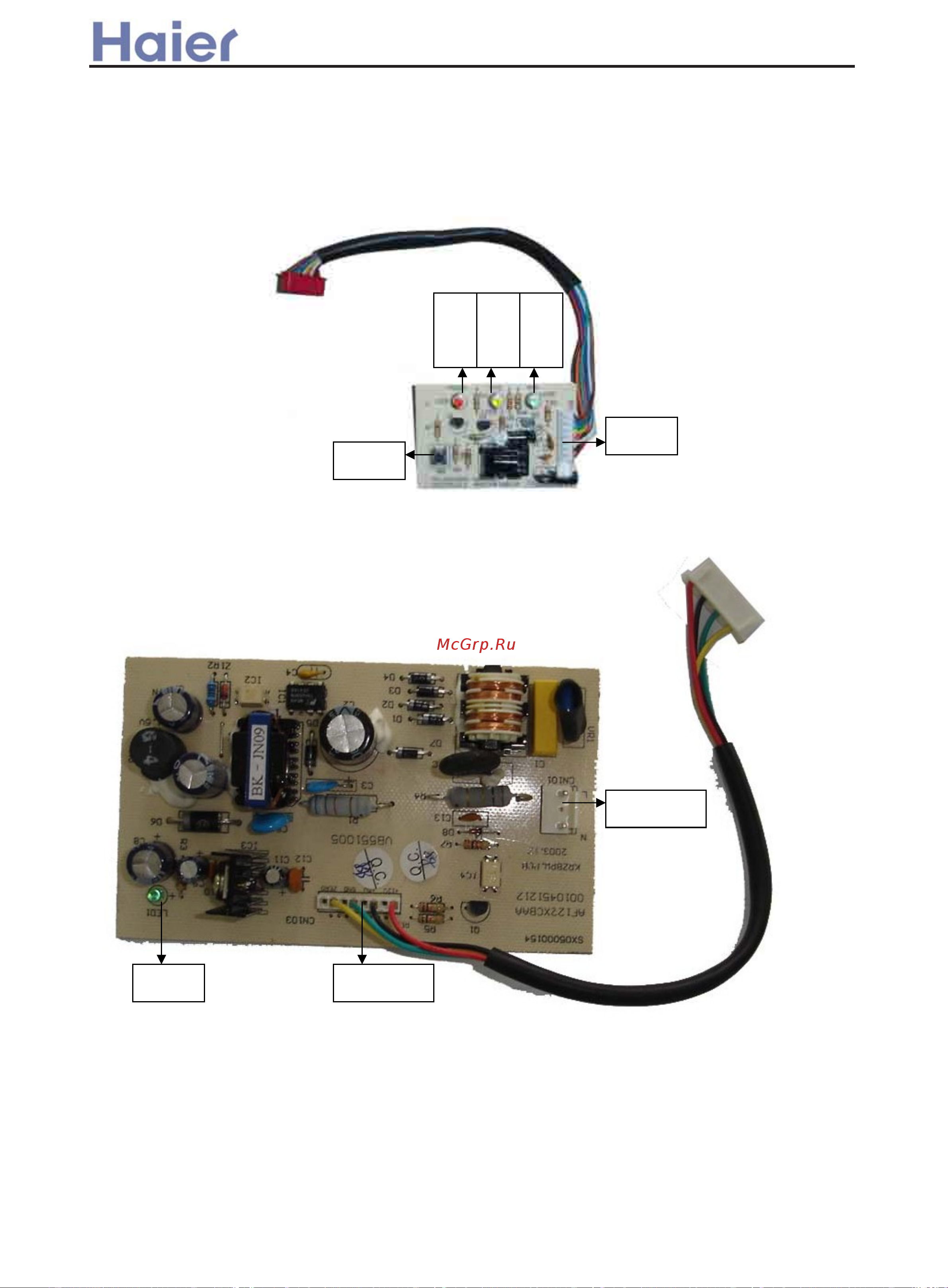 Haier AD072XLEAA [64/89] Pcb 001045121