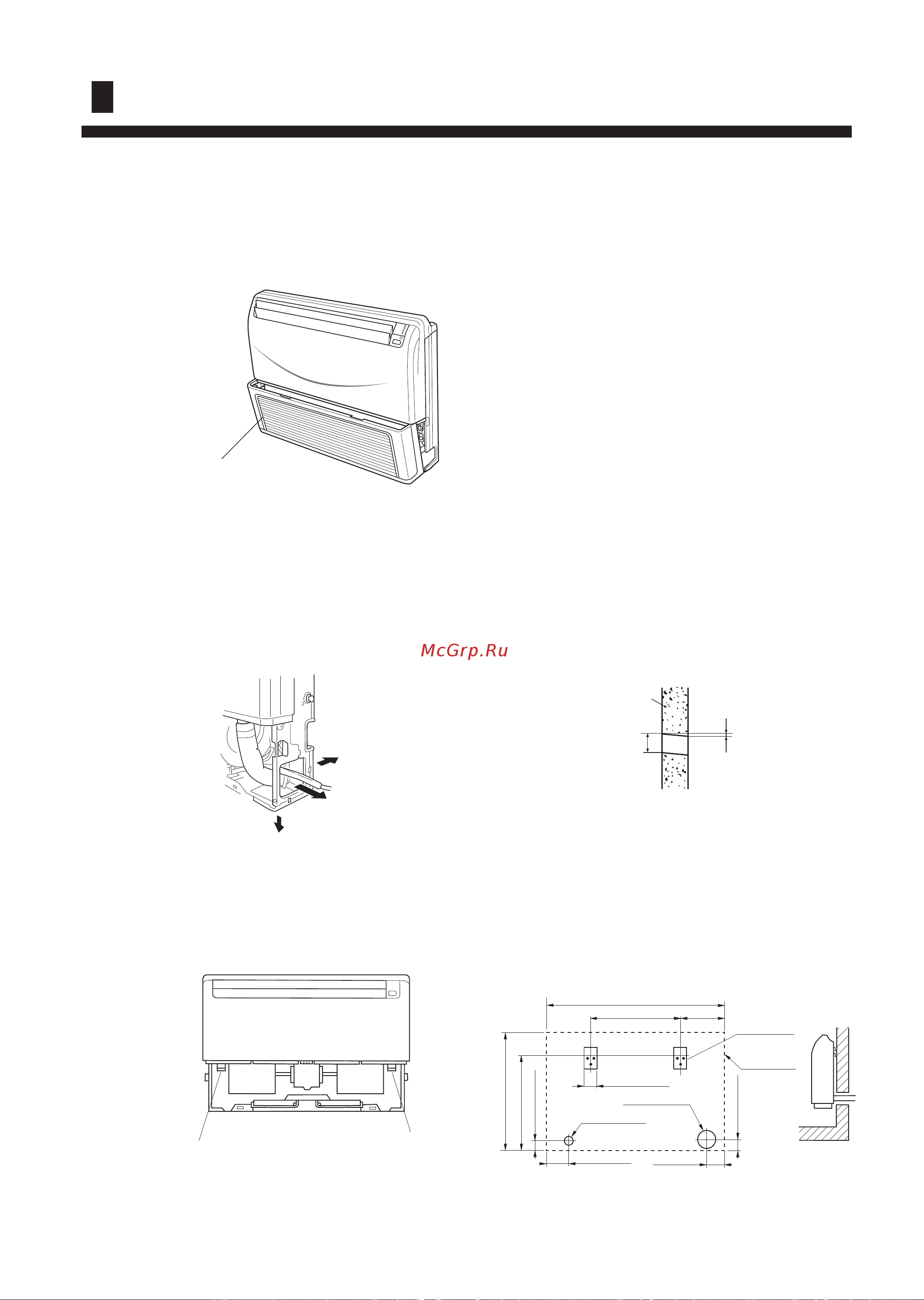 Haier AC142ACERA [11/23] Installation procedures