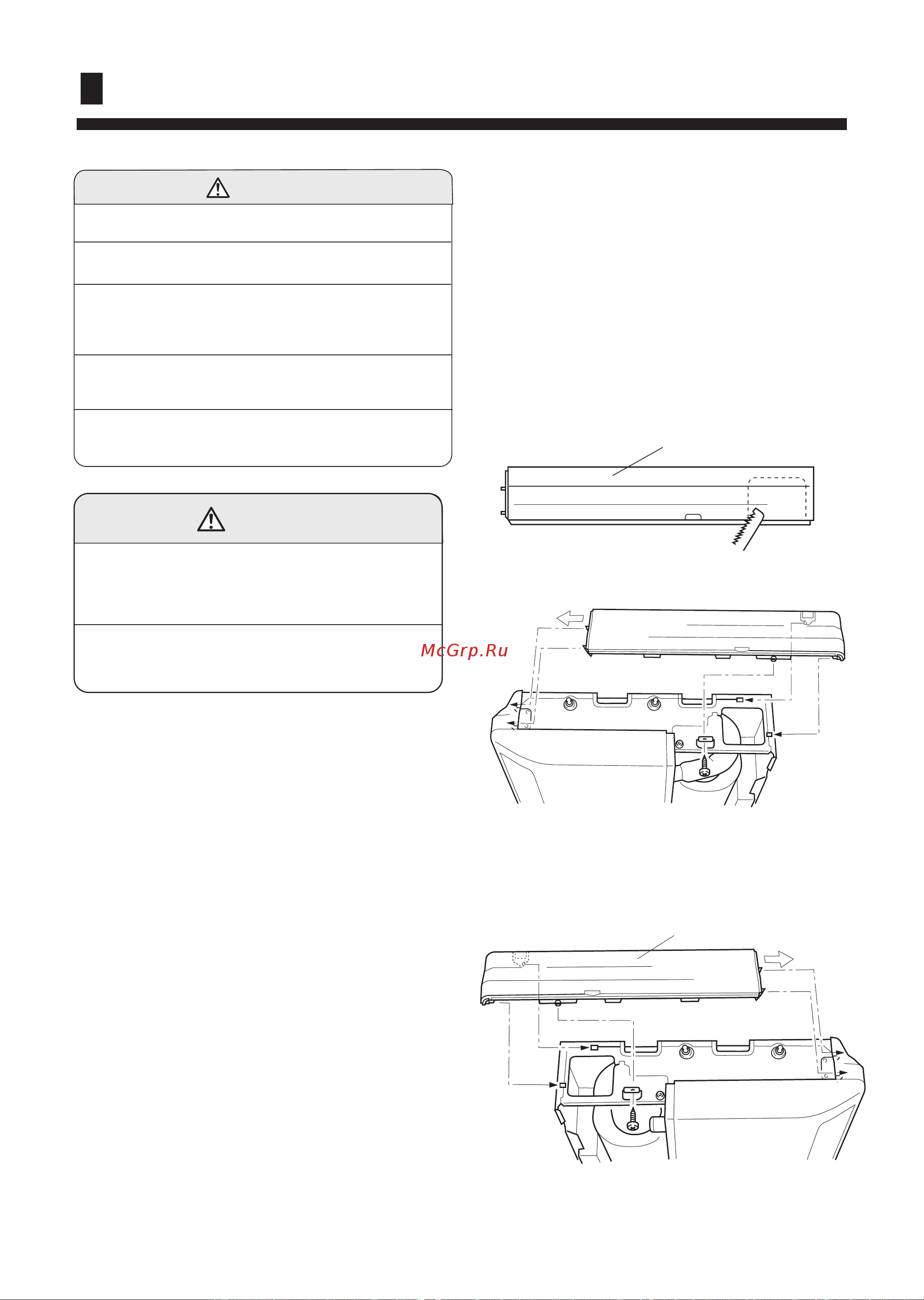 Haier AC142ACERA [17/23] Installation procedures