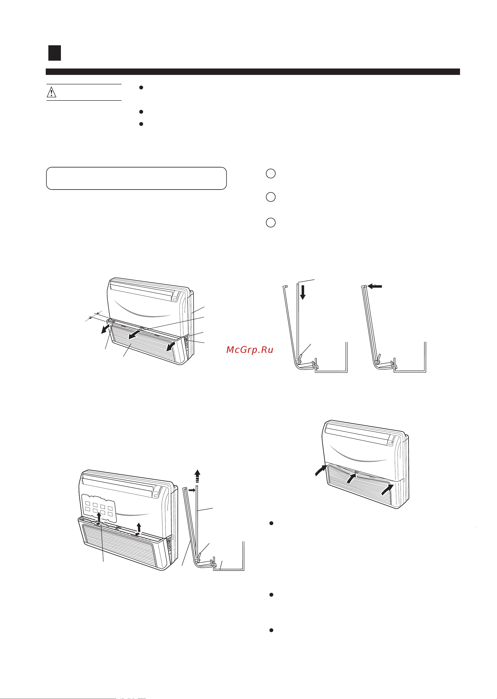 Haier AC142ACERA [7/23] Cleaning and care