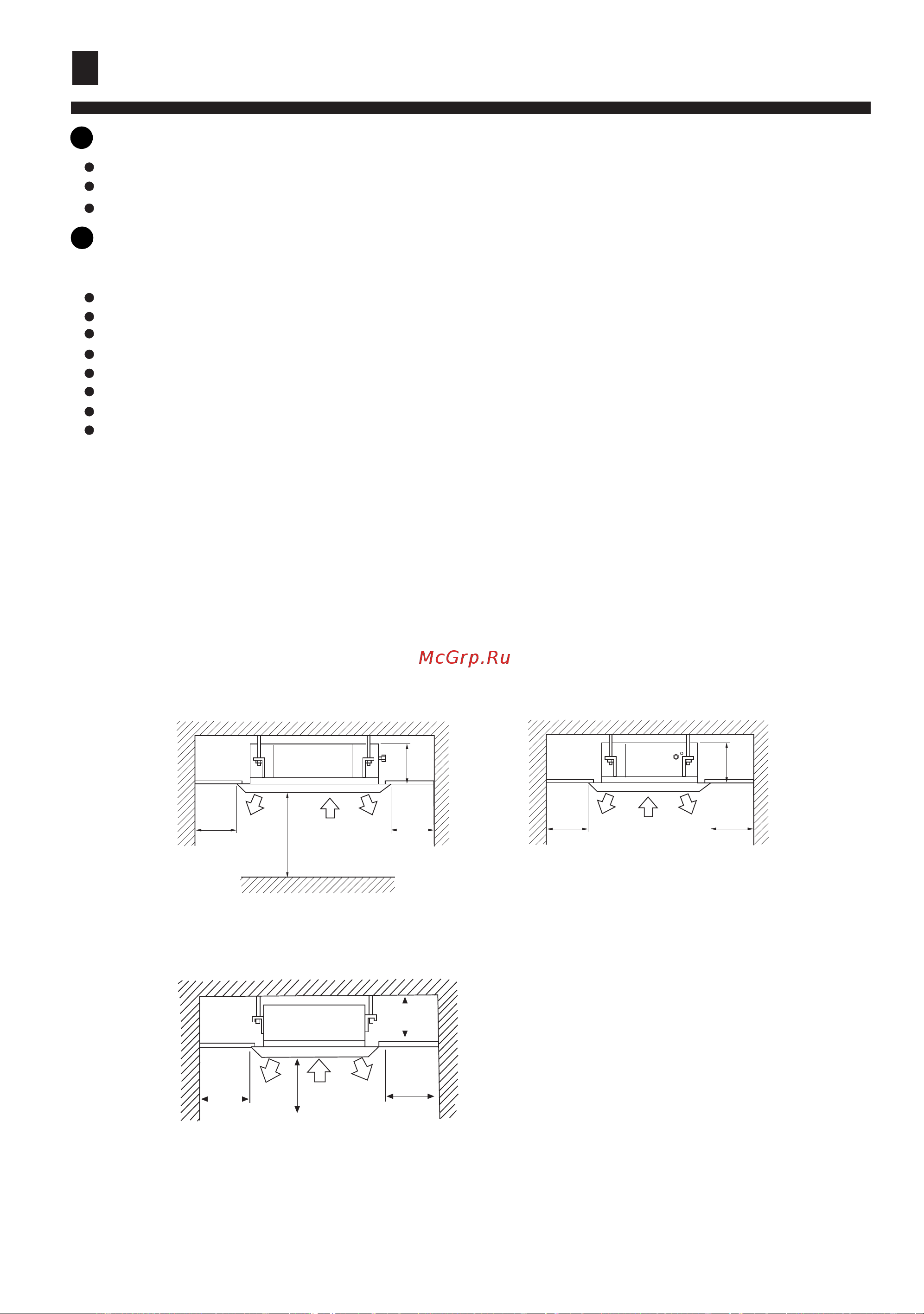 Haier AB28NACBEA [22/31] Installation procedure