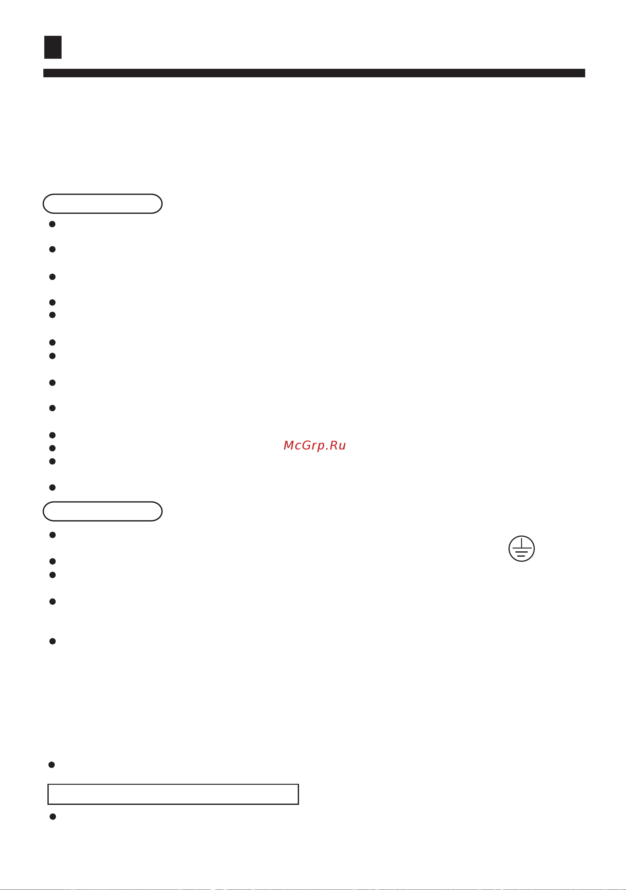 Haier AB422ACERA [21/31] Don t fail to show customers how to operate unit