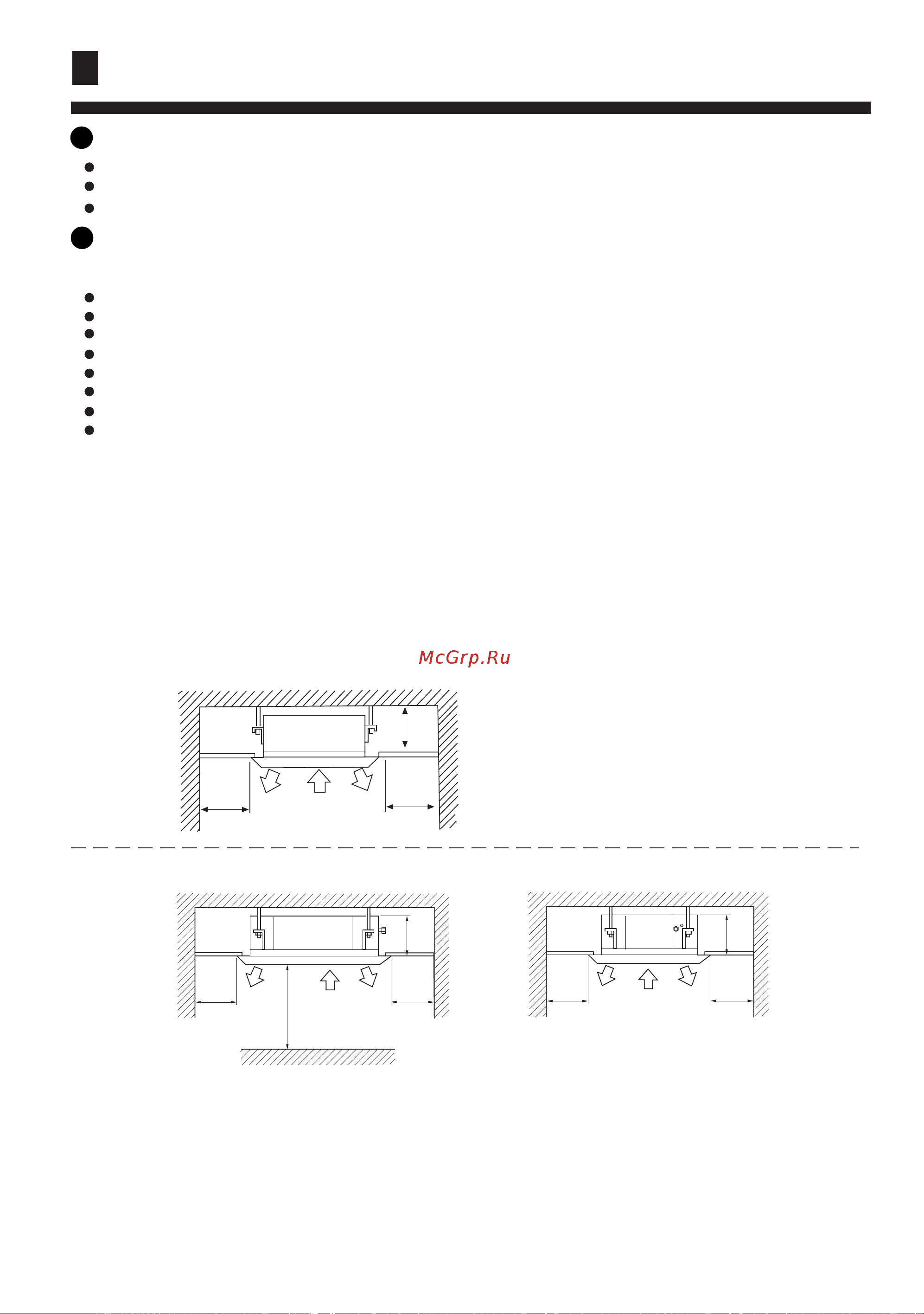 Haier AB422ACERA [22/31] Installation procedure