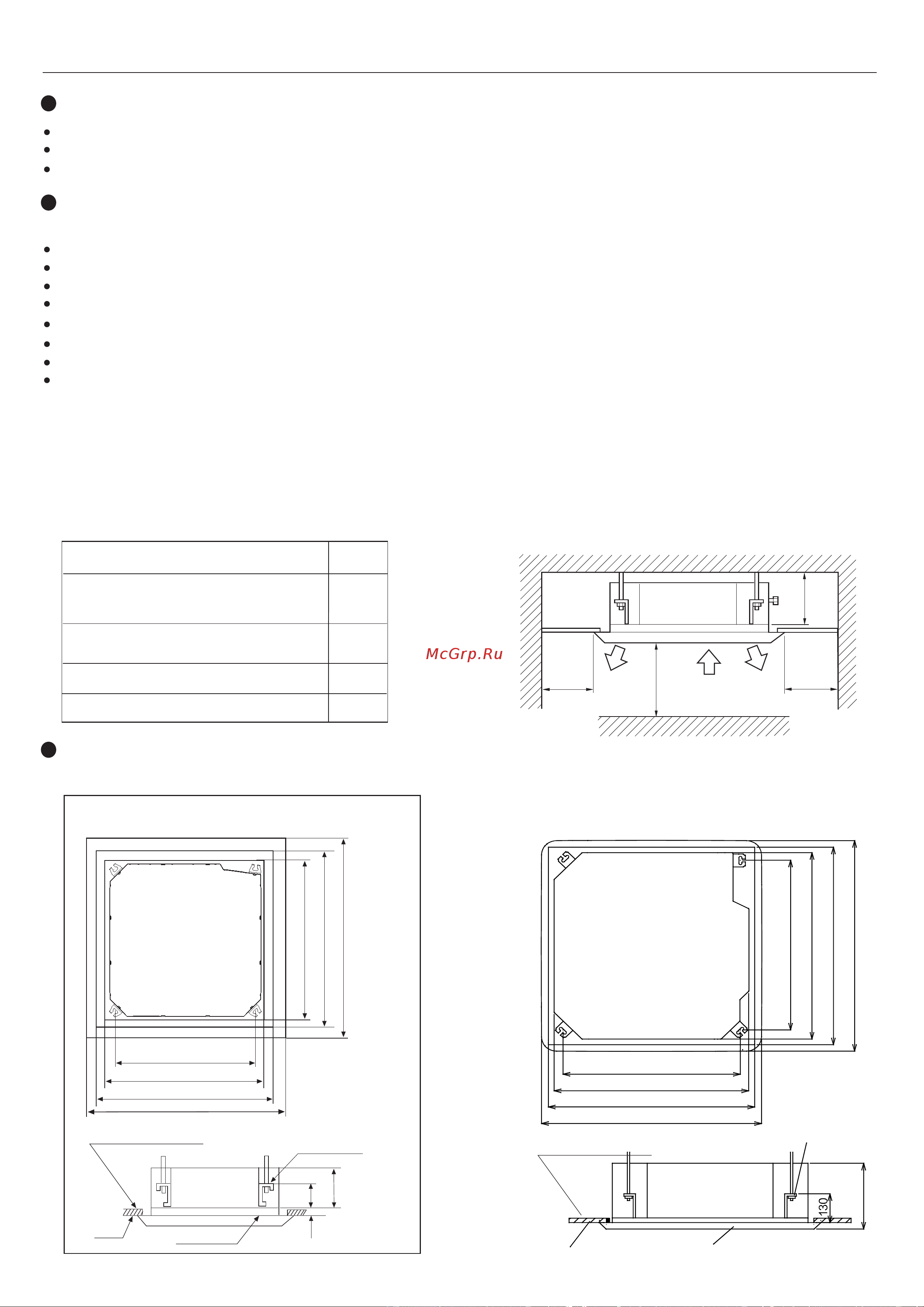 Haier AB25S2SC1FA [20/26] Ab71s2sg1fa