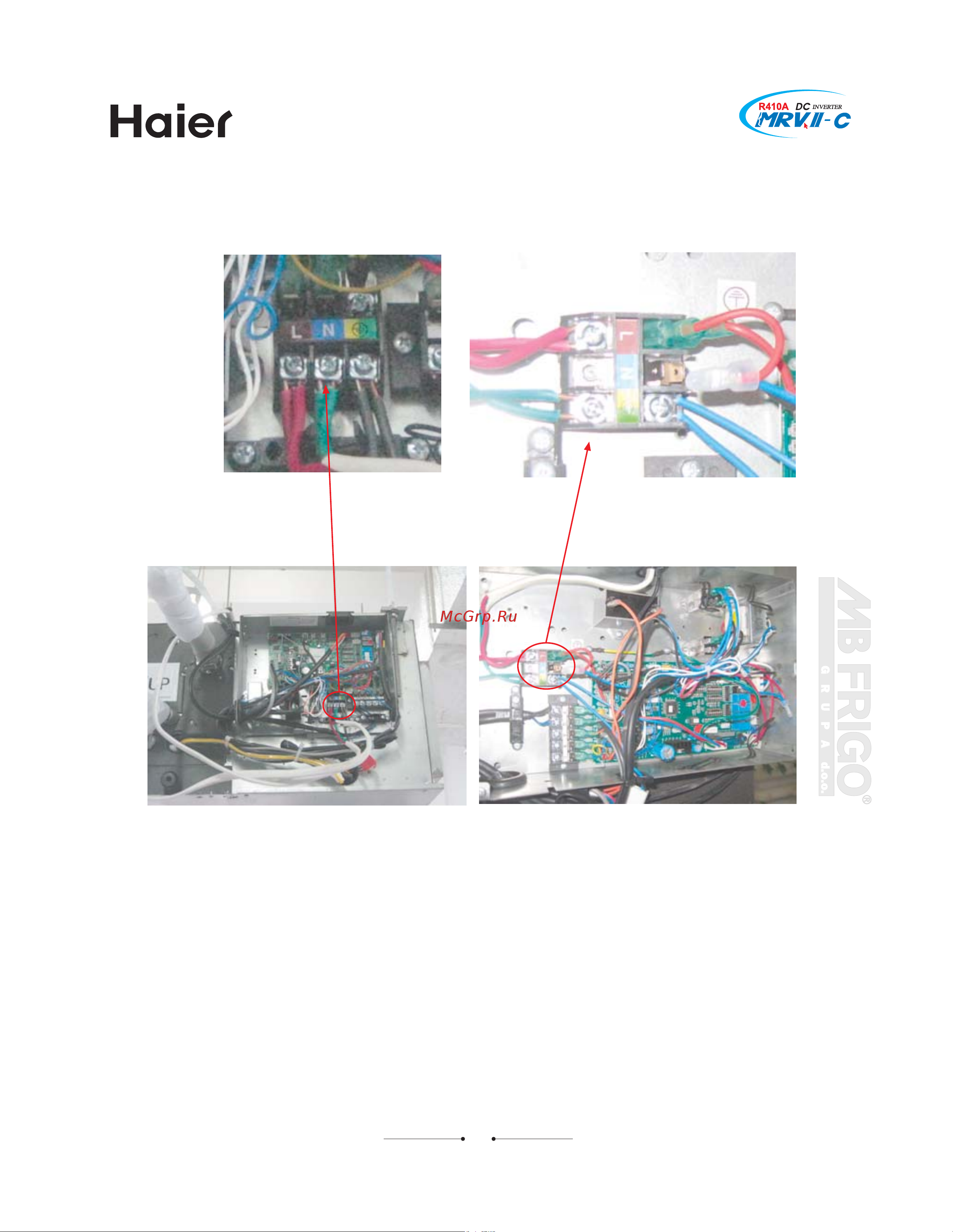 Haier AV18NMVERA Руководство по эксплуатации онлайн [7/40] 616690