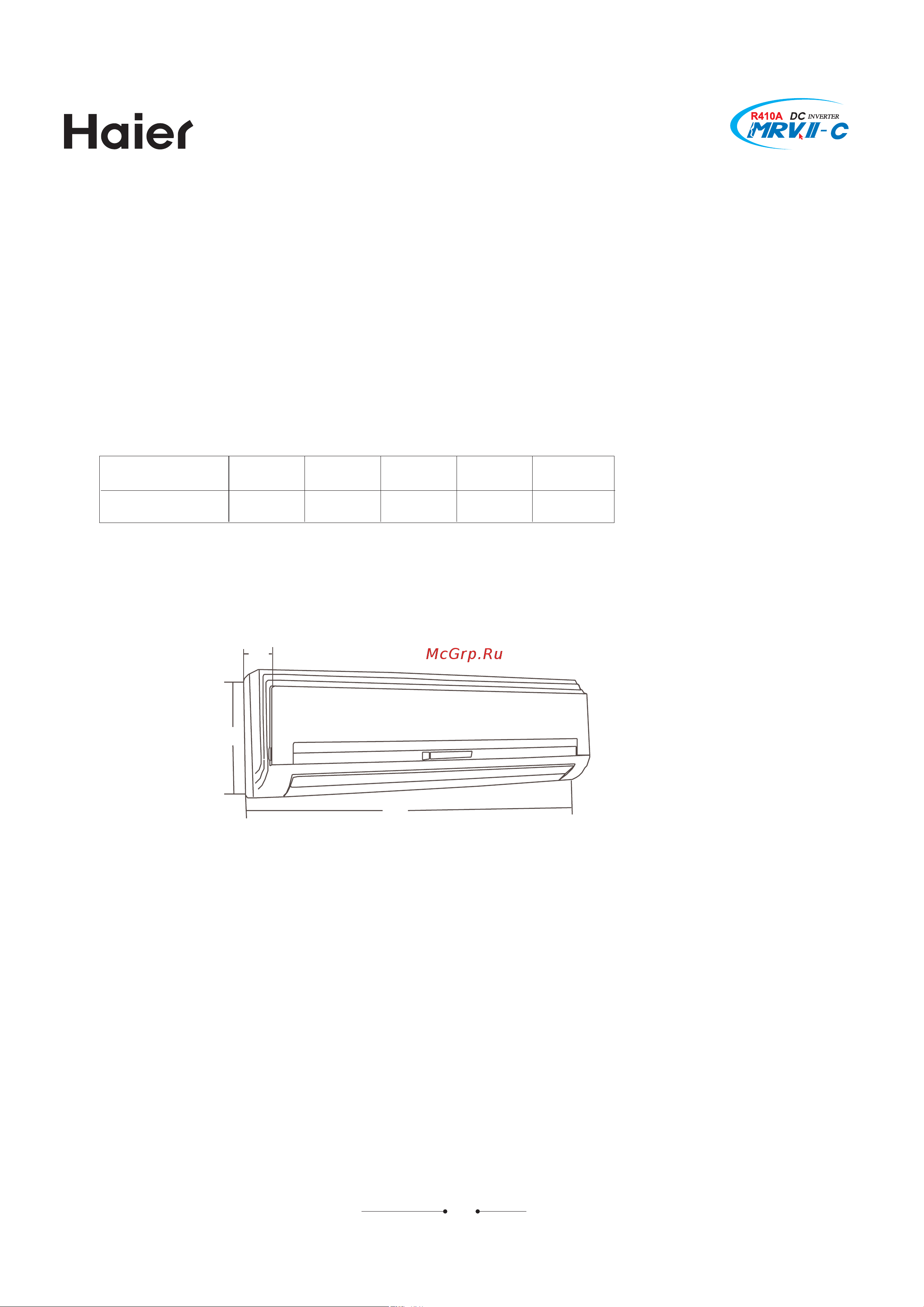 Haier AV26NMVERA Инструкция по монтажу онлайн [170/531] 616694