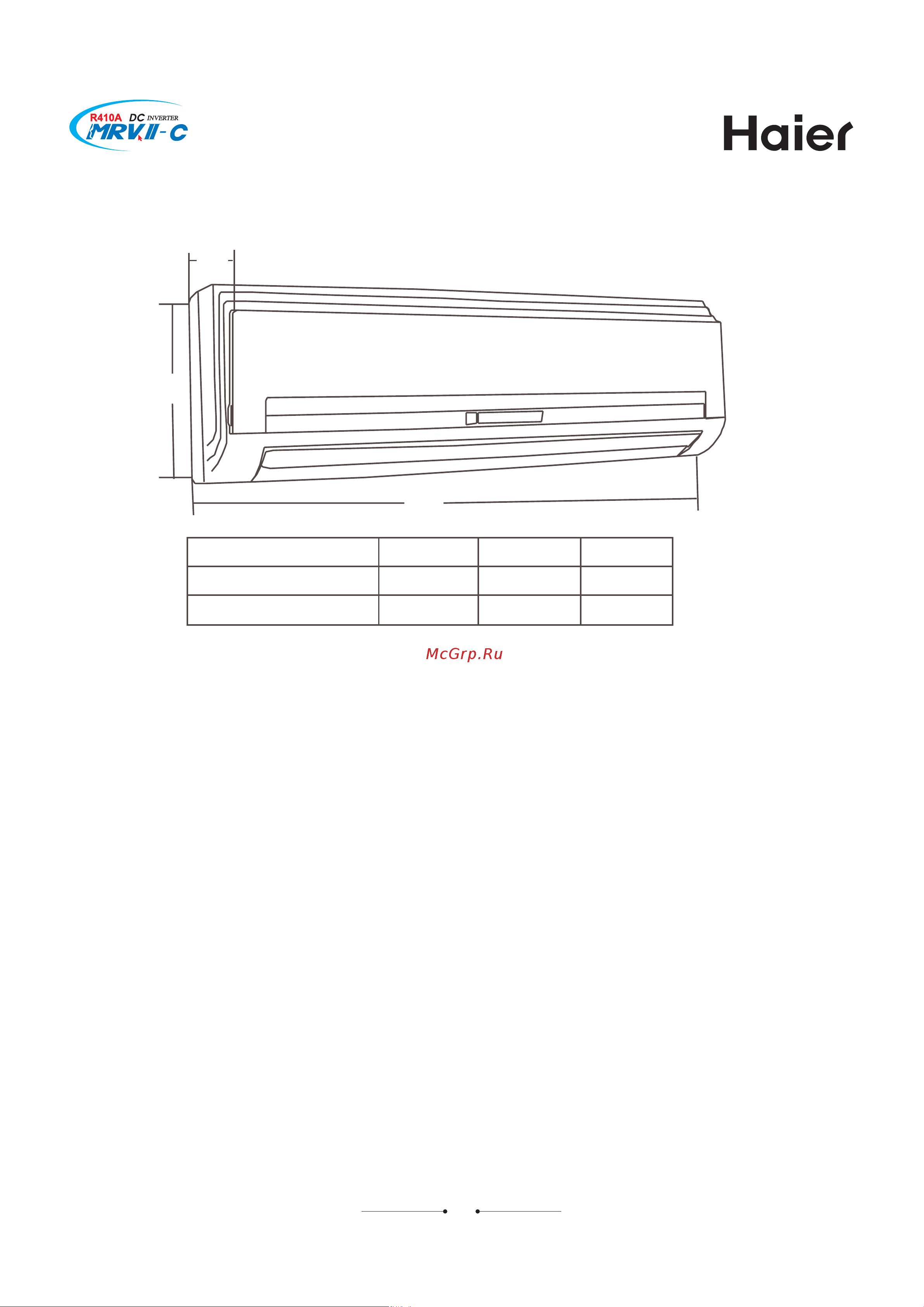 Haier AV26NMVERA Инструкция по монтажу онлайн [173/531] 616694
