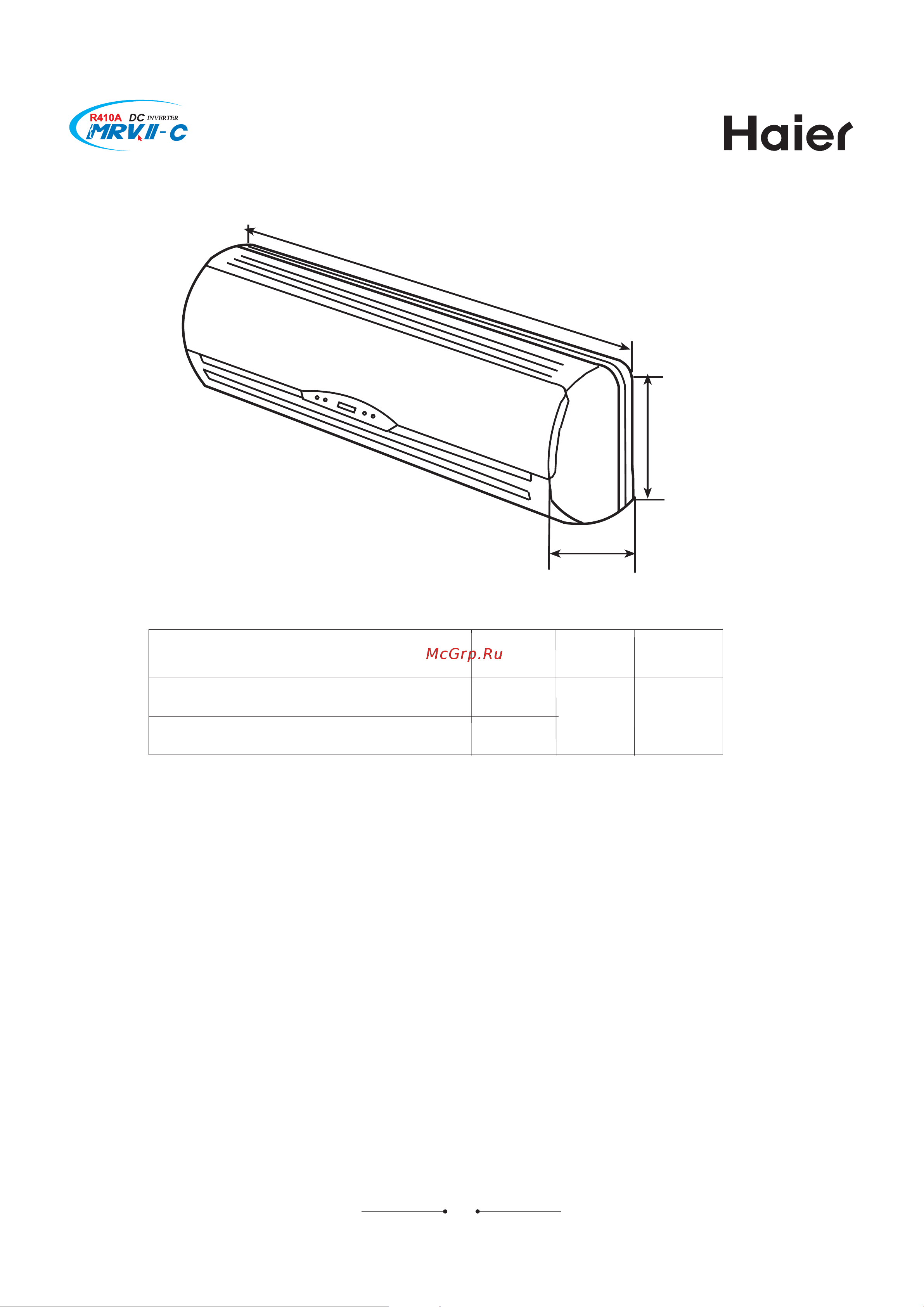 Haier AV16NMVERA Инструкция по монтажу онлайн [195/531] 616689