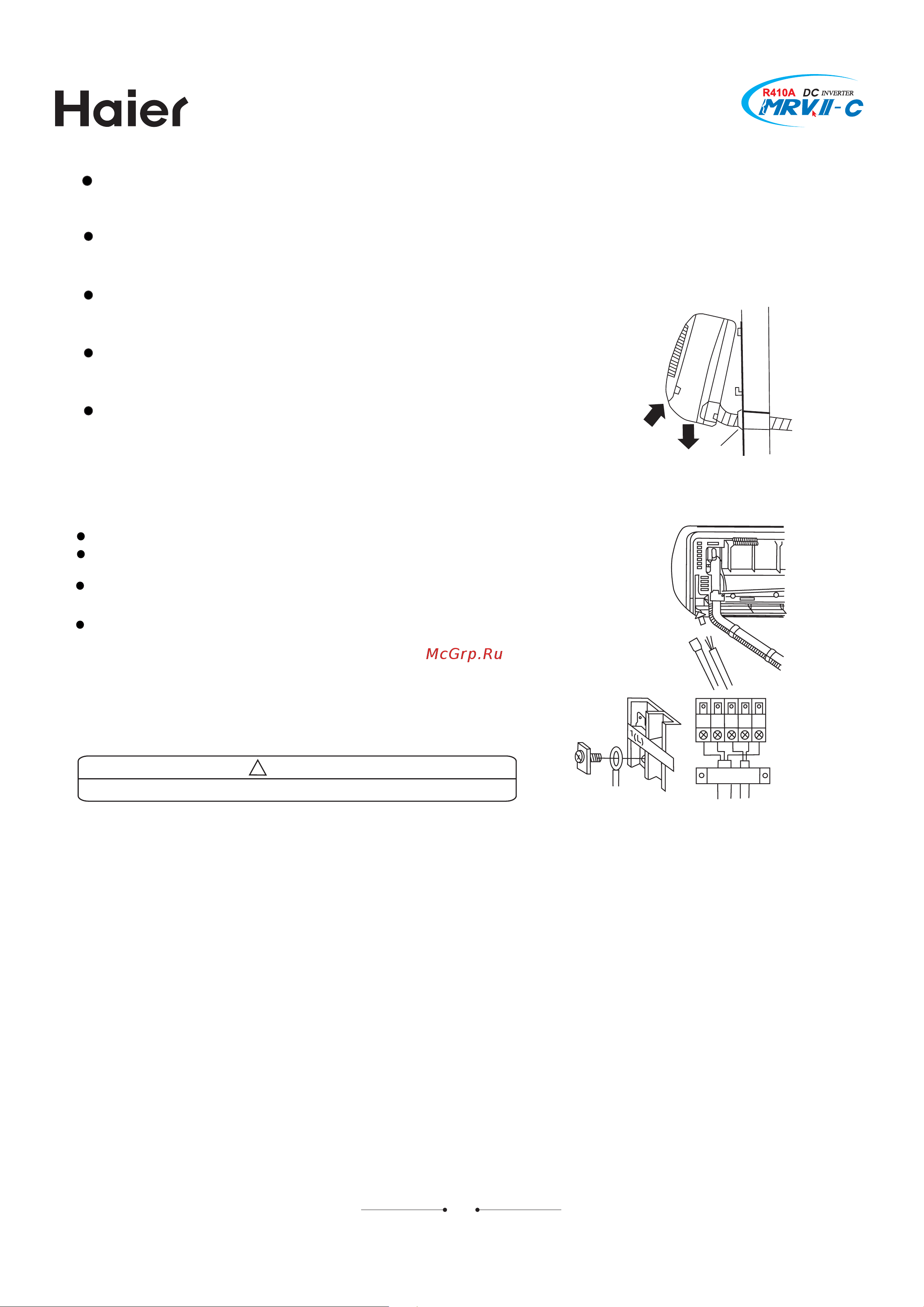 Haier AV08NMVERA [206/531] Electric wiring