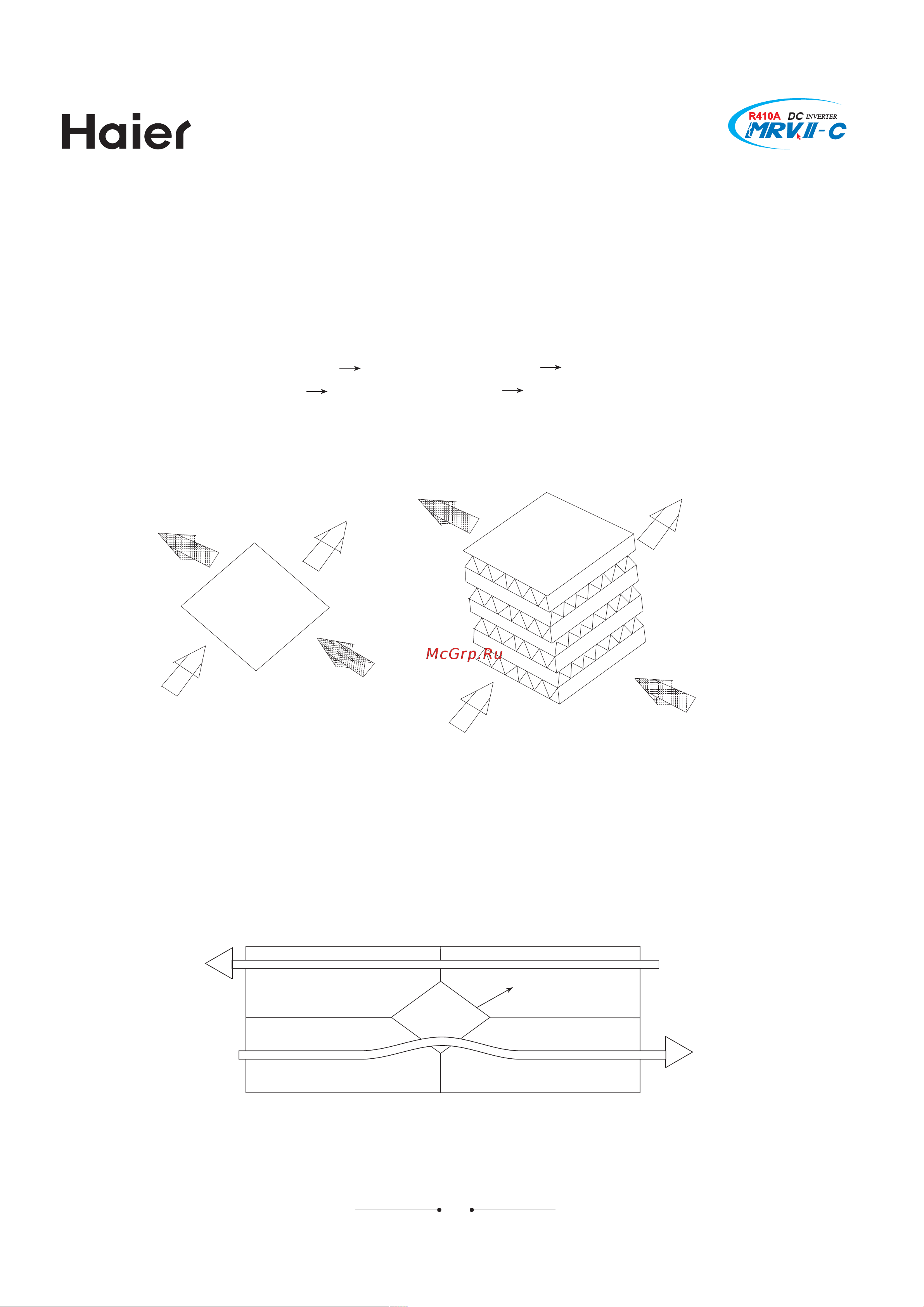 Haier AV10NMVERA Инструкция по монтажу онлайн [23/531] 616564
