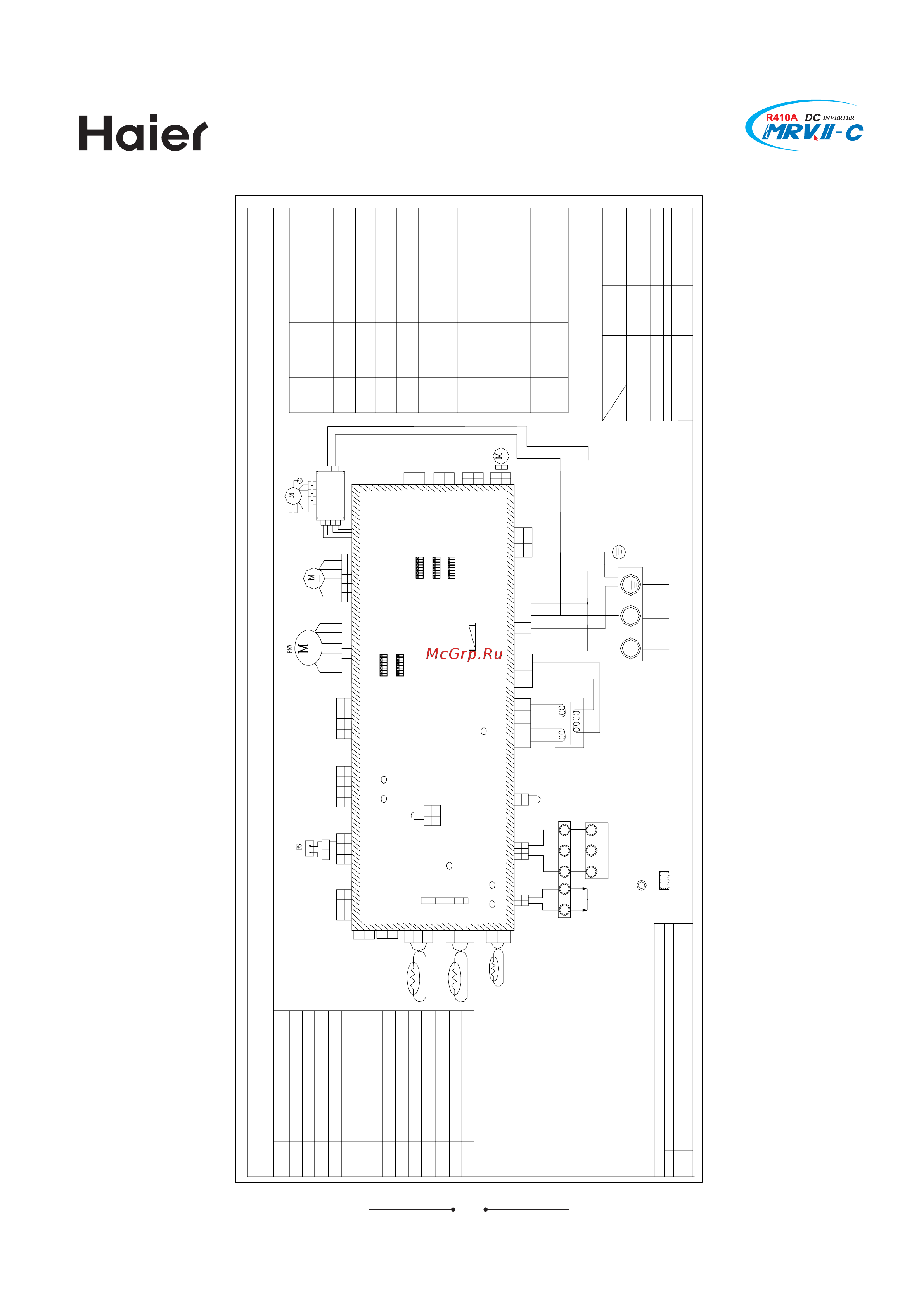 Haier AV10NMVERA [39/531] To power supply