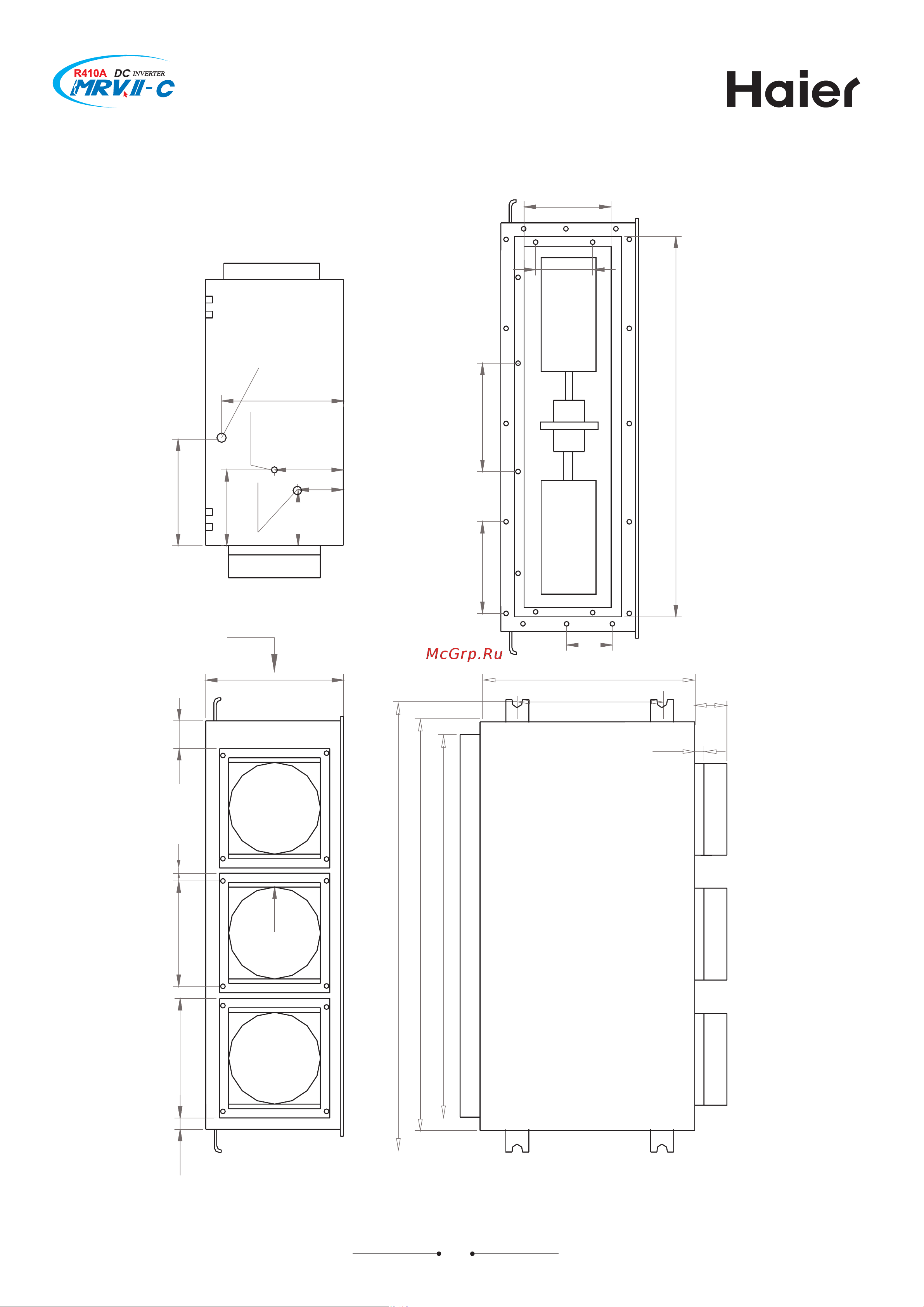 Haier AV08NMVERA Инструкция по монтажу онлайн [87/531] 616563