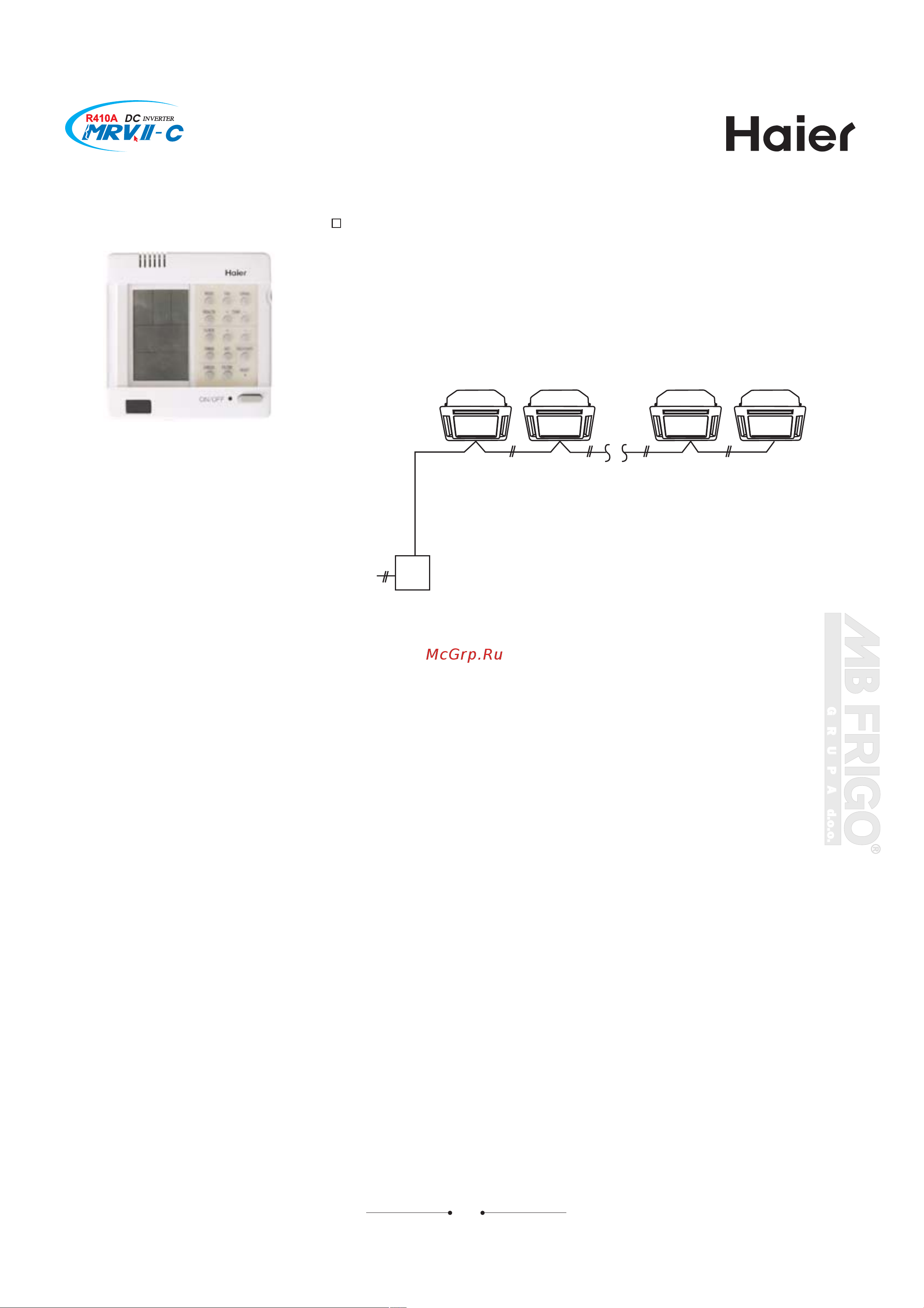 Haier AV14NMVERA Инструкция по эксплуатации онлайн [14/129] 616688