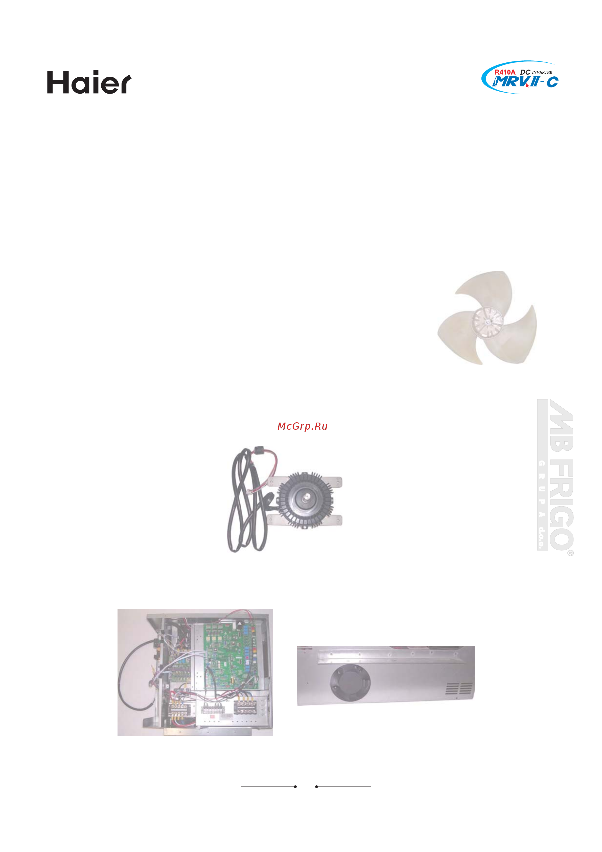 Haier AV14NMVERA Инструкция по эксплуатации онлайн [9/129] 616688