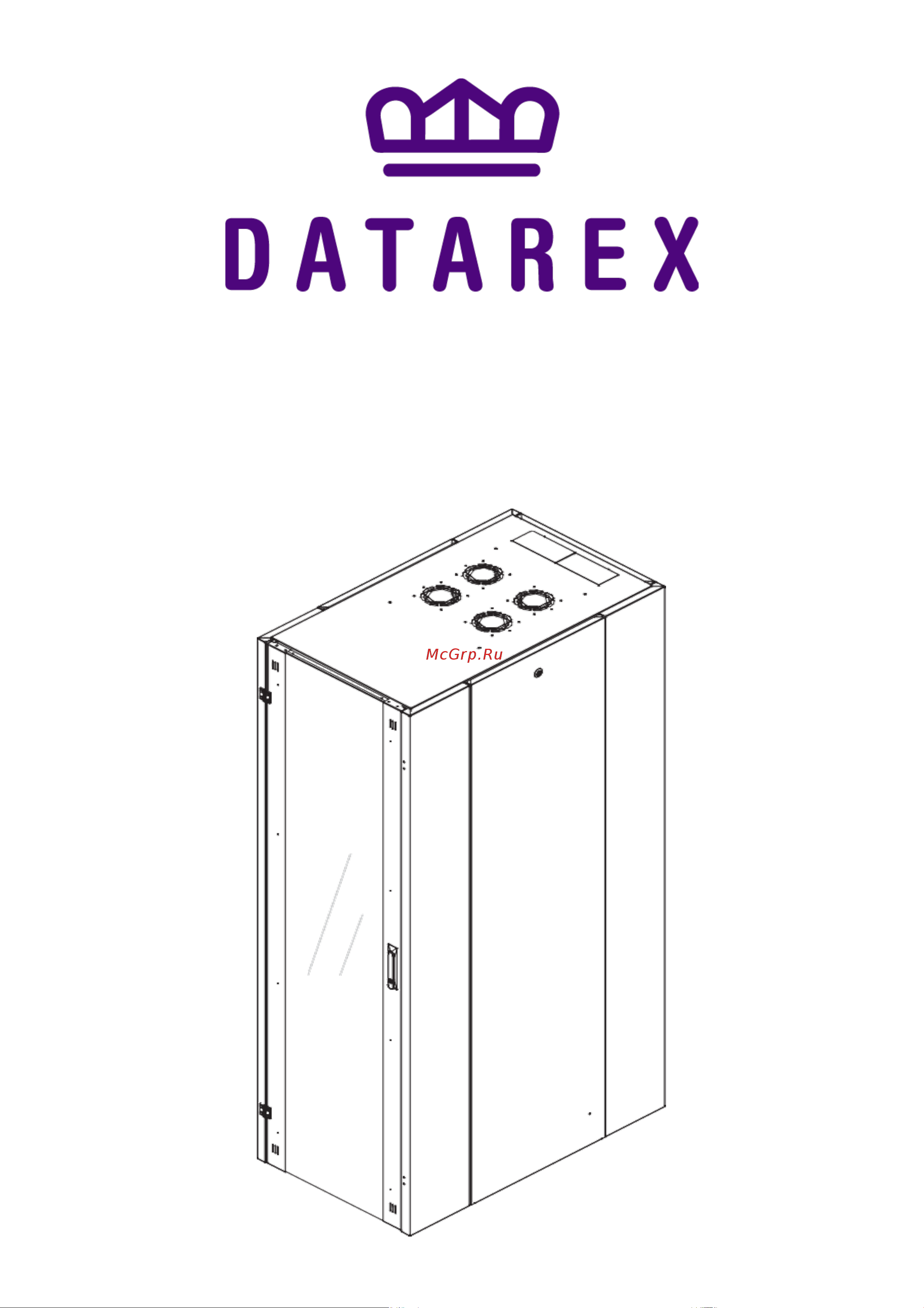 Datarex DR-721631 Паспорт онлайн