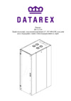 Datarex DR-721430 Паспорт