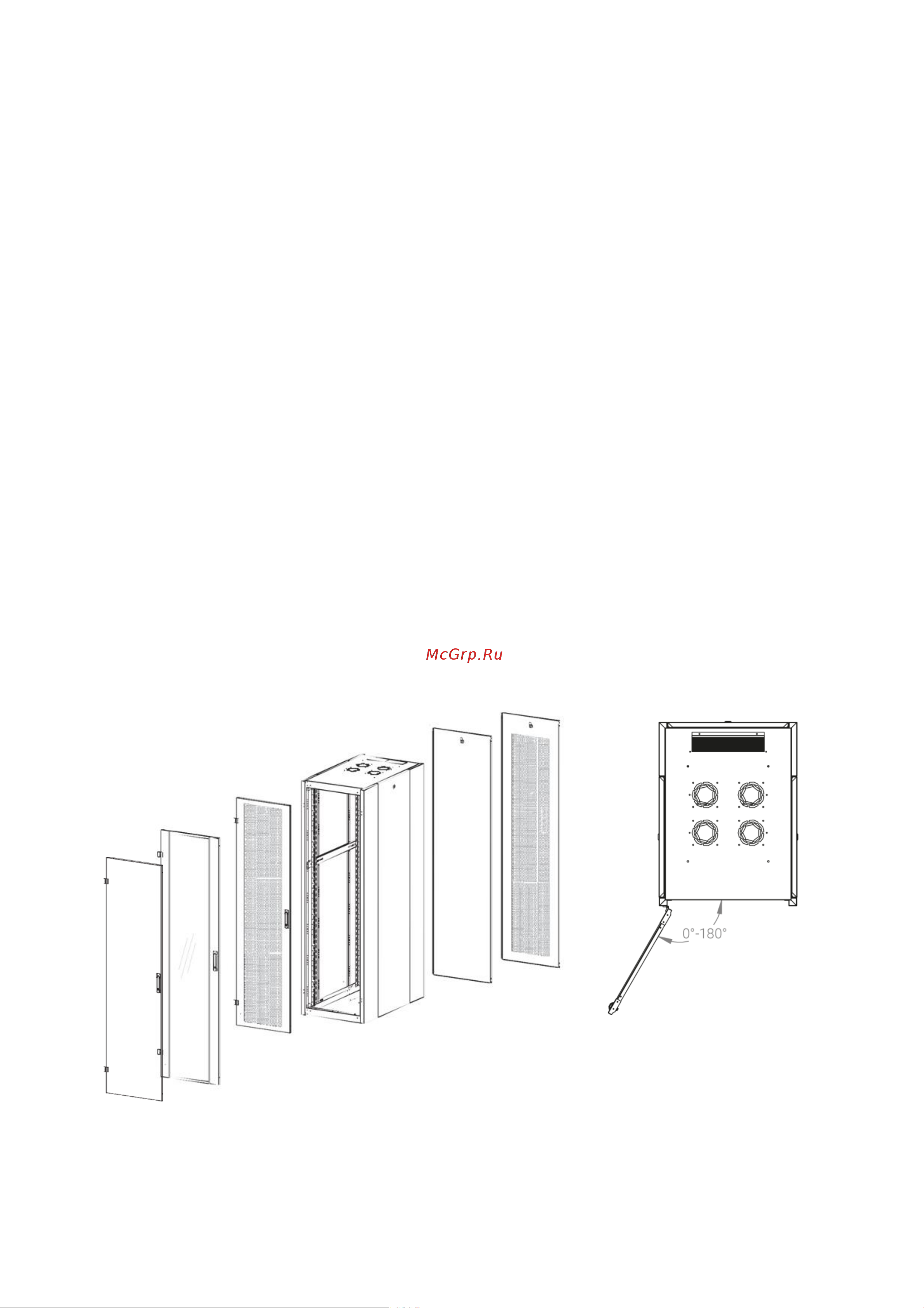 Datarex DR-721230 Паспорт онлайн [2/5] 616595