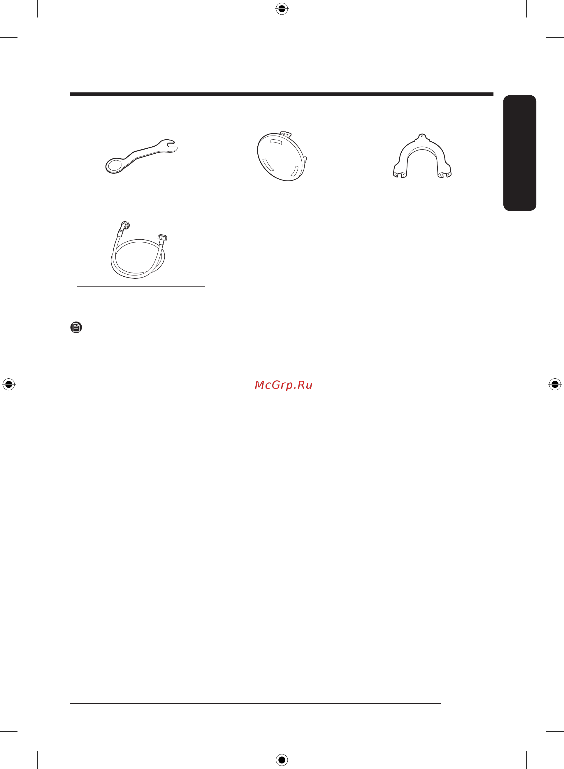Samsung WW70A5S20LE Инструкция по эксплуатации онлайн [17/68] 616601