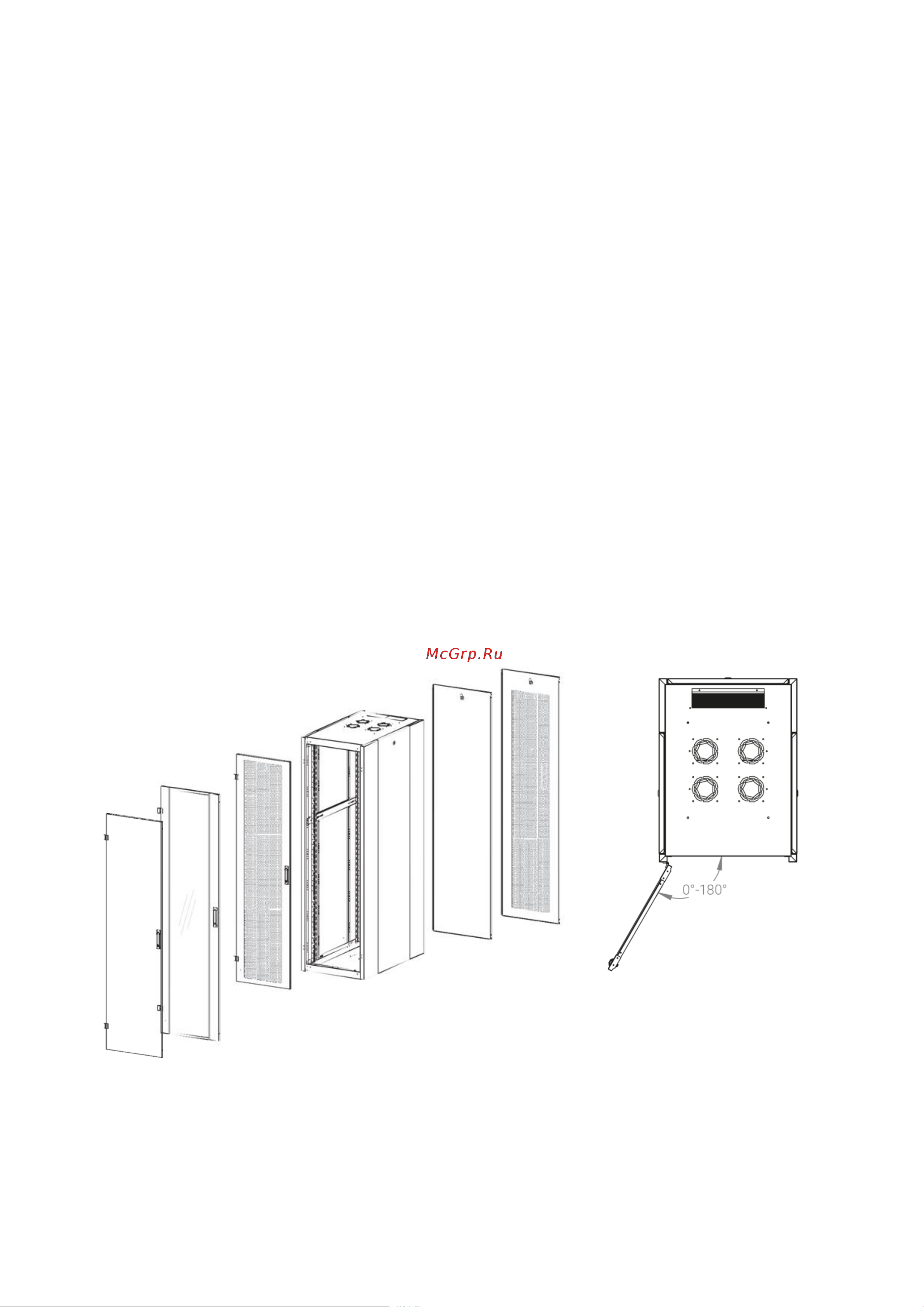 Datarex DR-710430 Паспорт онлайн [2/5] 616603